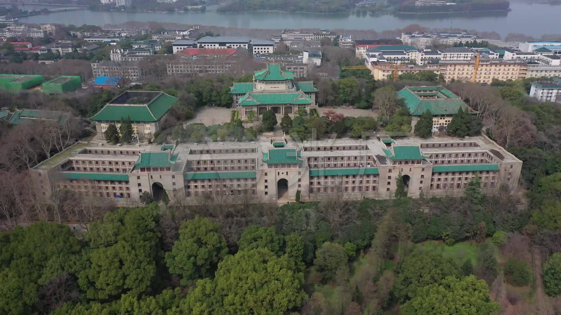 武大秋天武汉大学航拍武大风景珞珈山_1920x1080_高清