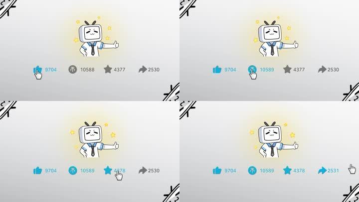 b站专属点赞投币