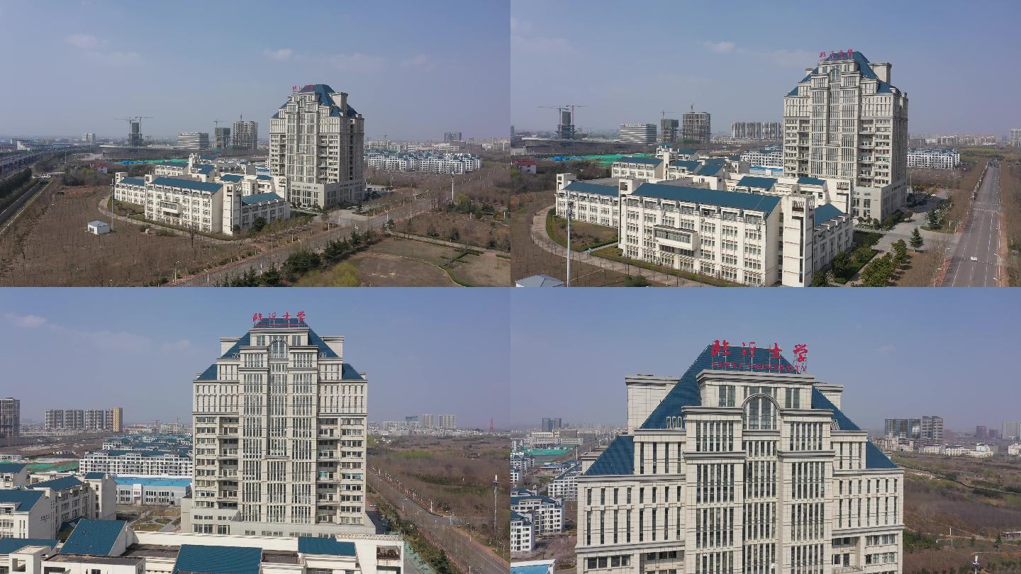 4k-原素材-山东临沂大学航拍4