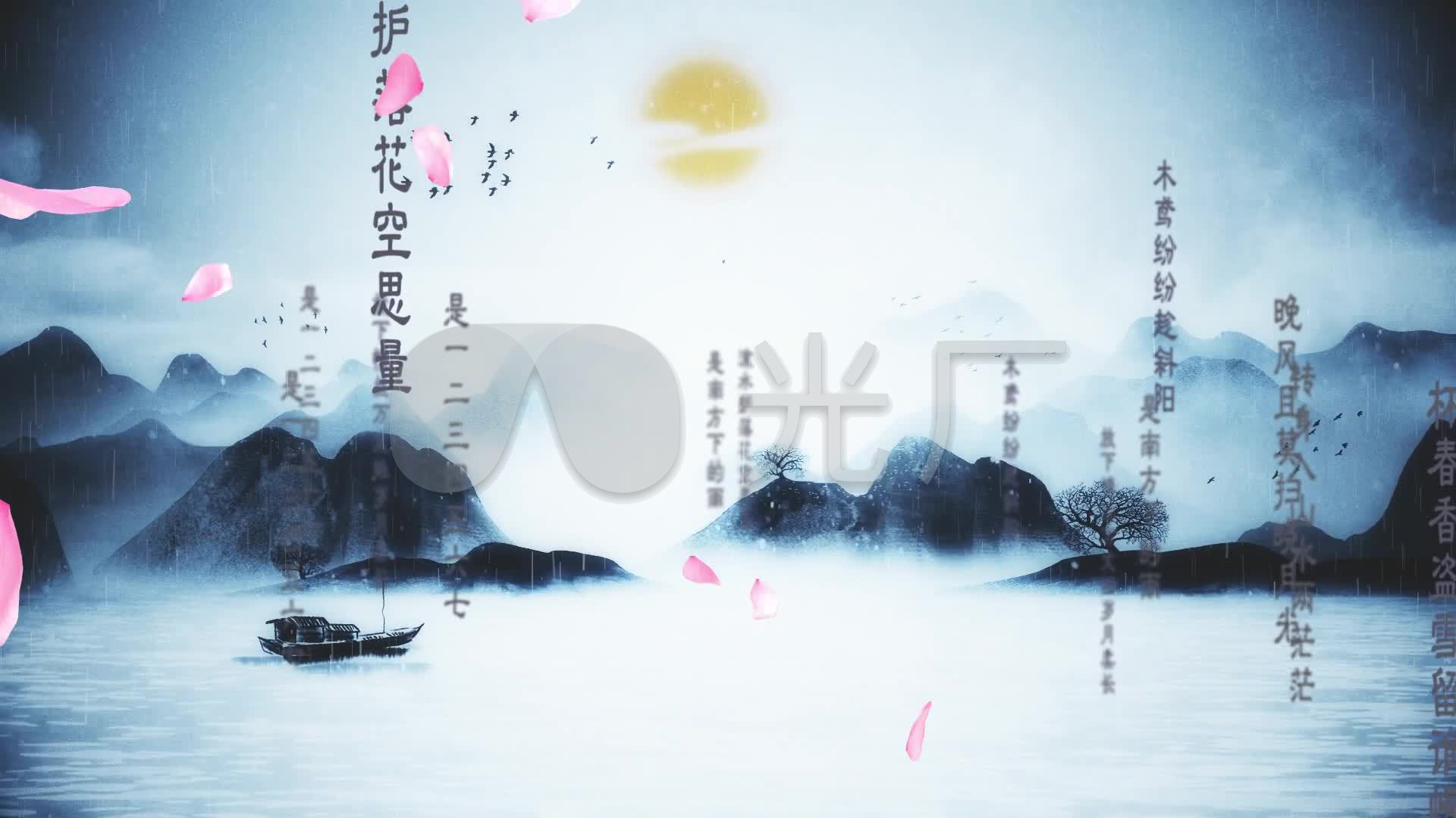 香雪迟-刘珂矣配乐成品