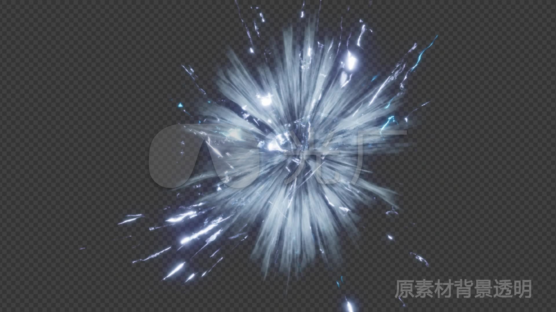 冰锥突刺(带透明背景)_视频素材包下载(编号:4413193)_影视包装_vj师