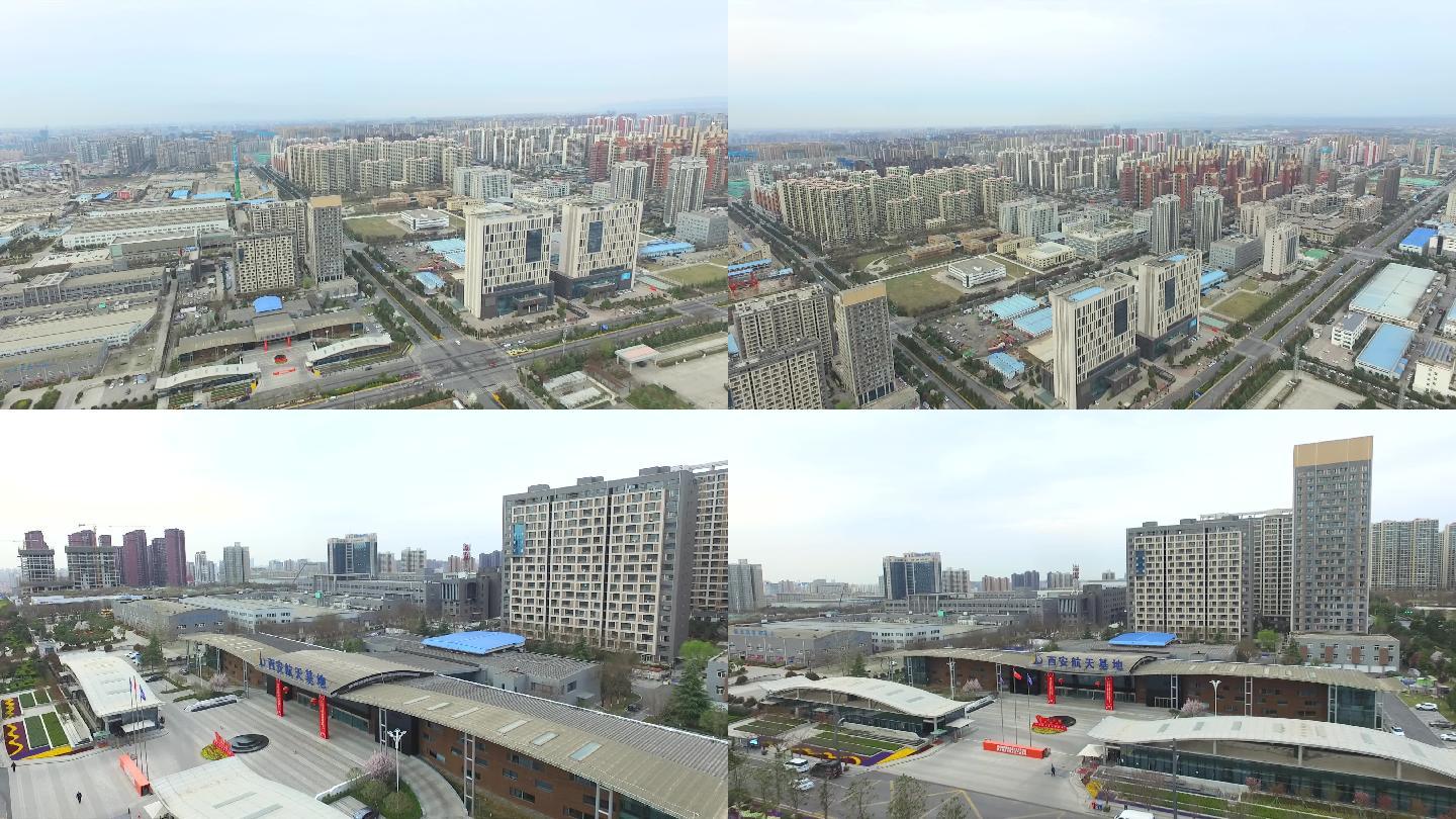 航拍西安航天基地城市街景