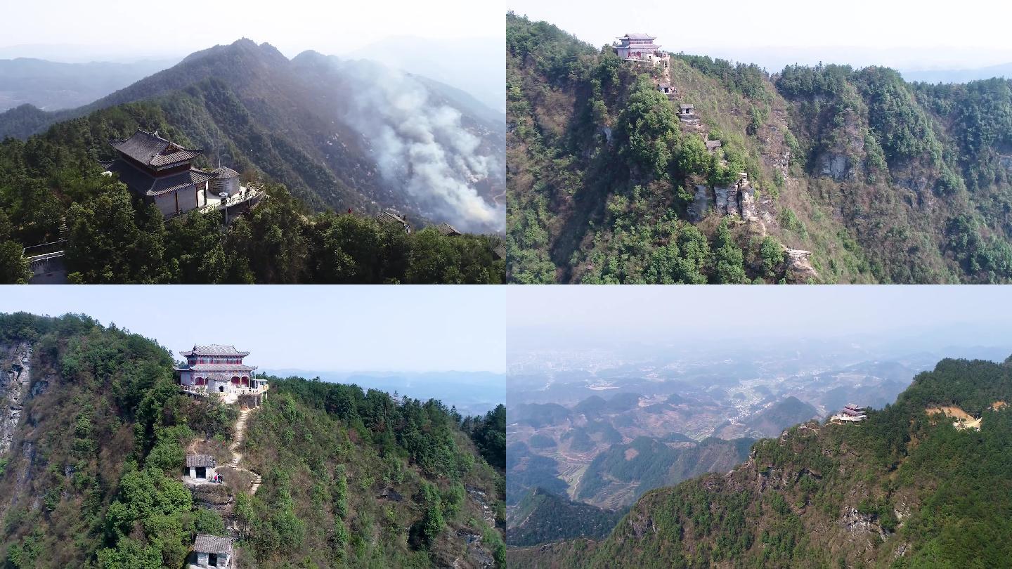 佛教石庙寺庙险要山神庙古建筑松桃飞灵山山峰险峰 vjshi网是素材交易