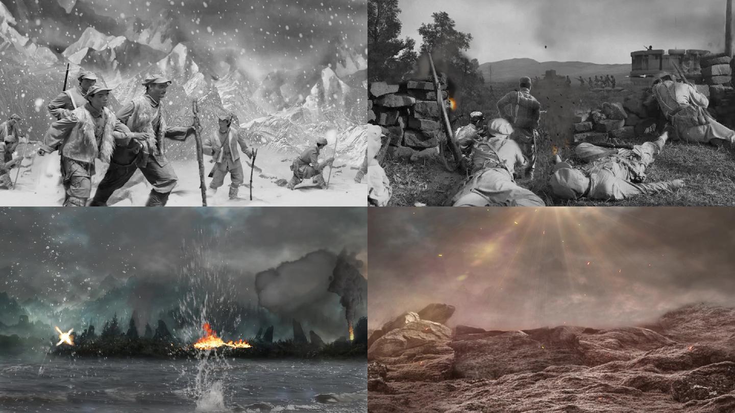 抗战  战争 大渡河 战争 雪山 场景