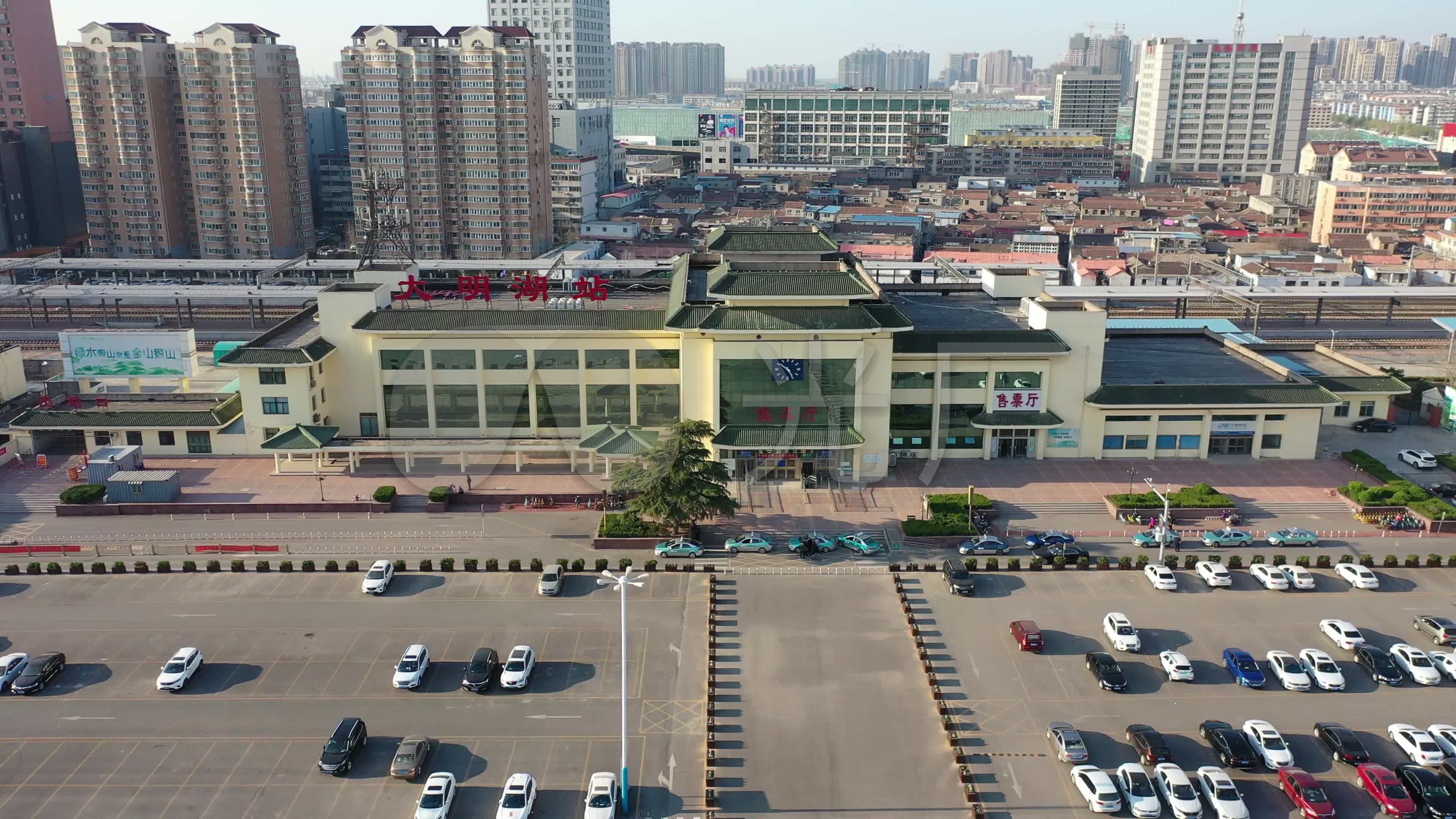 航拍济南火车站大明湖站_3840x2160_高清视频素材下载