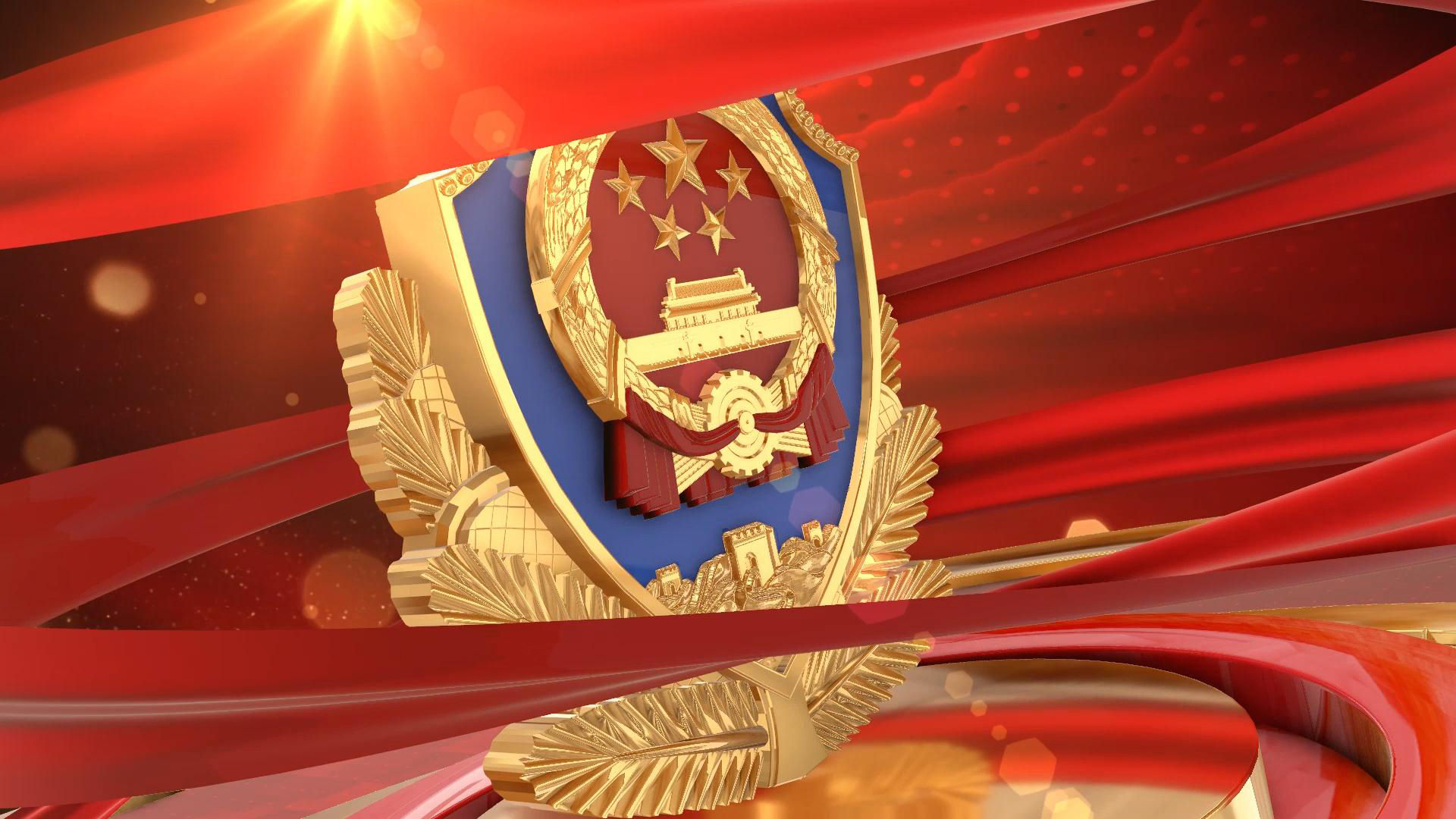 公安警察背景视频