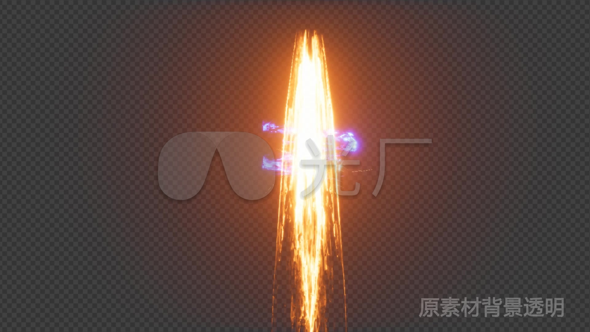 视频素材 影视包装 影视特效 穿云箭(带透明背景)来自视频原始文件或