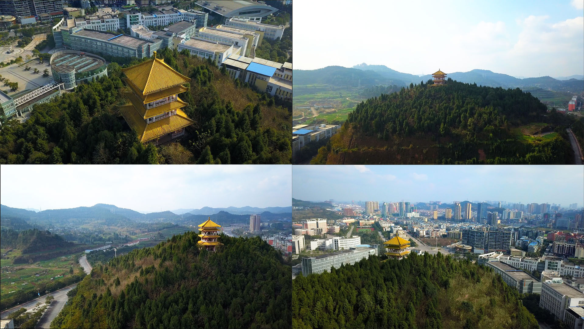 4k 南充西山风景区