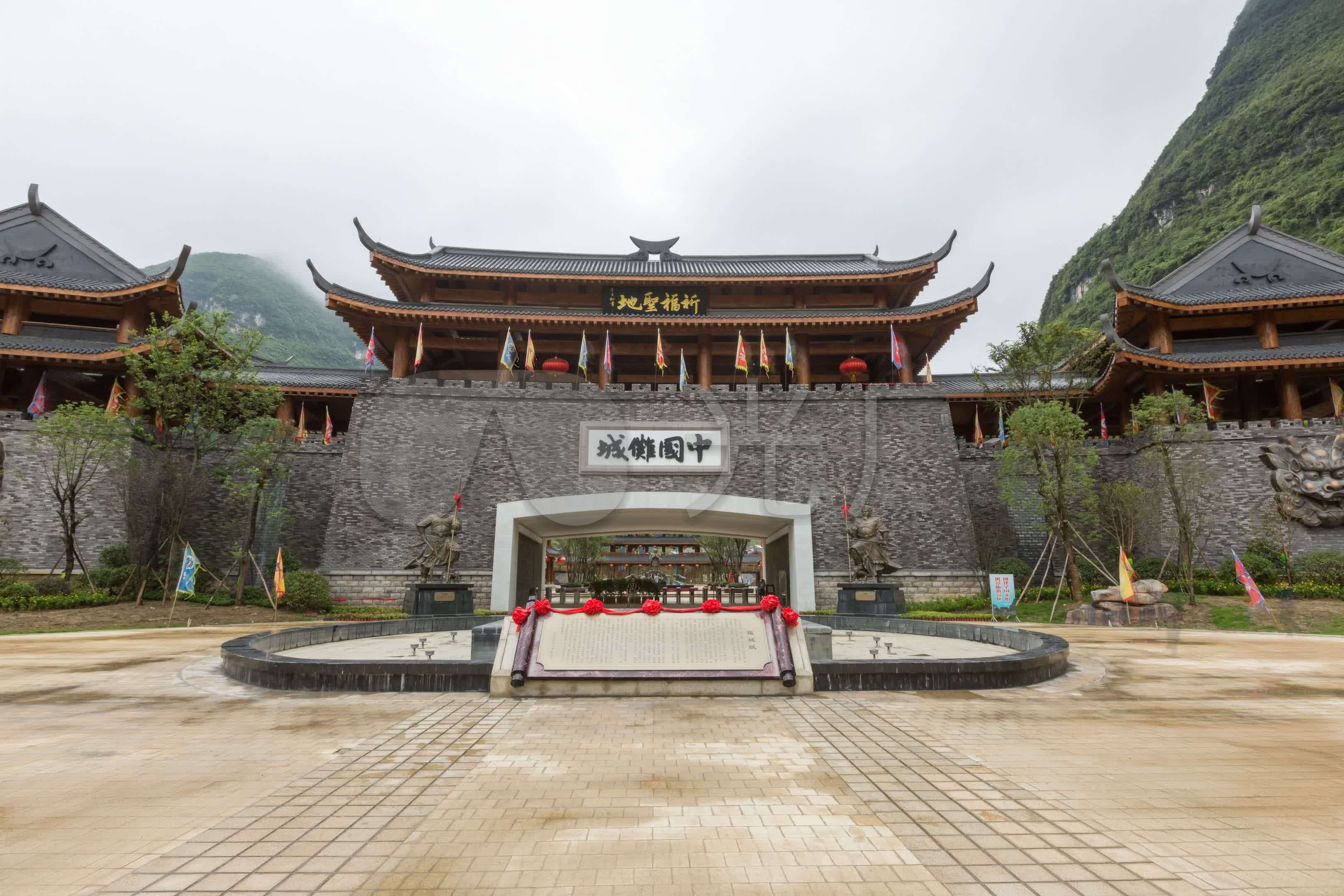 贵州贵阳道真县中国傩城_3840x2160_高清视频素材下载