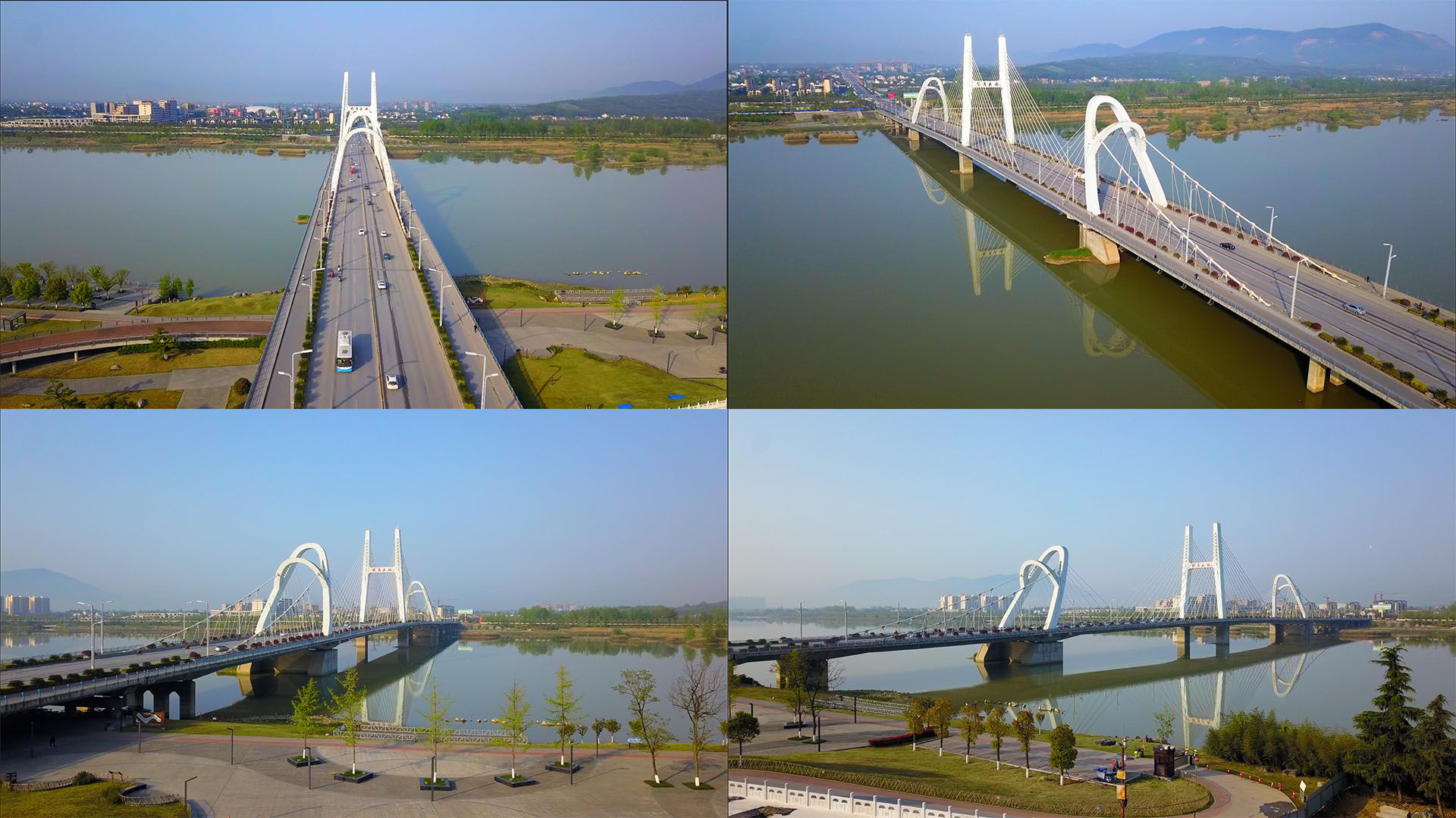 【4k】汉中龙岗大桥