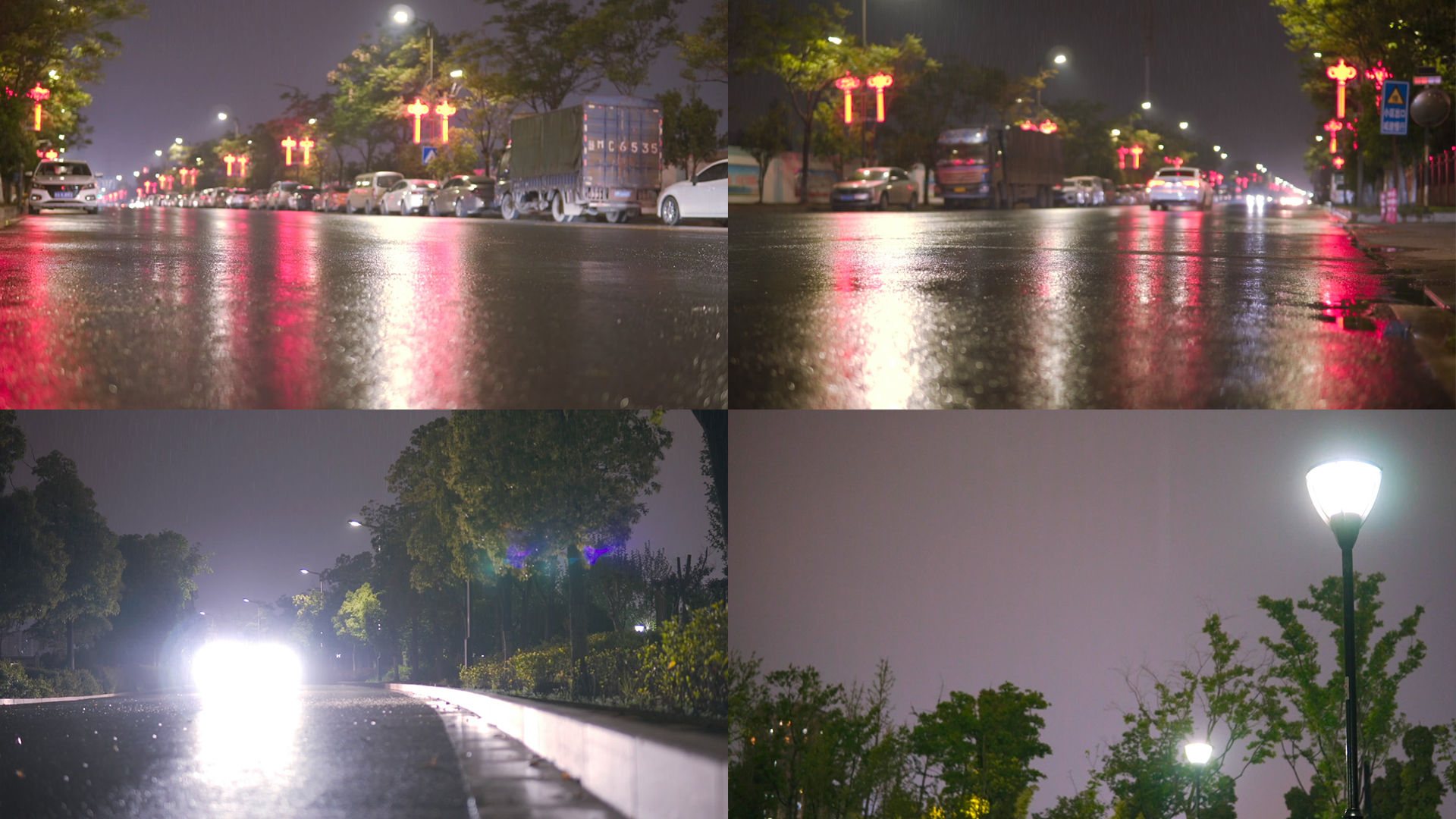 下雨夜景,雨夜马路_1920x1080_高清视频素材下载(编号