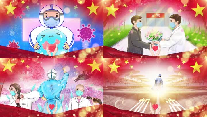 《歌唱祖国》邓文怡抗疫歌曲