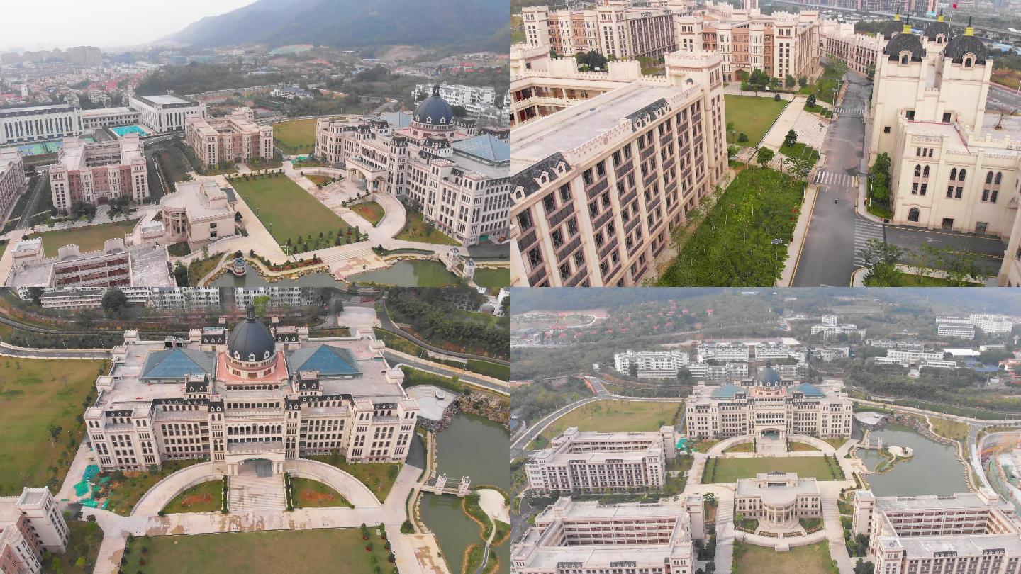 肇庆工商学院