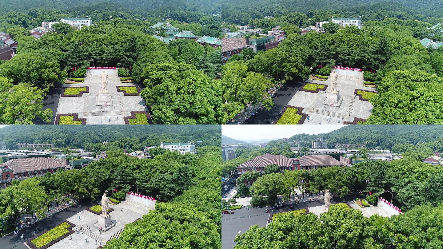 湖南大学岳麓山航拍长沙学校大学