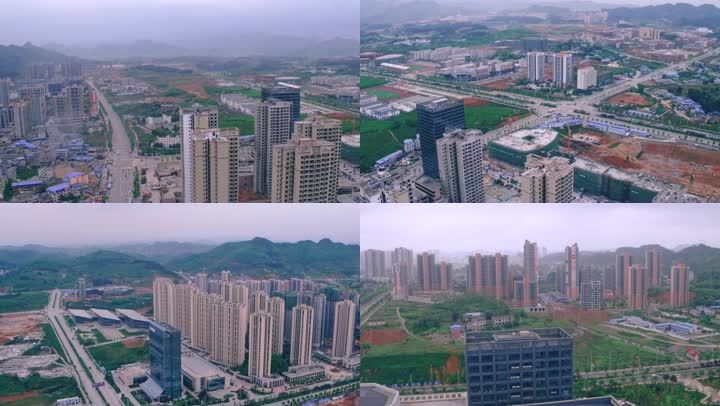 【4k】贵州省遵义市新蒲新区高清航拍