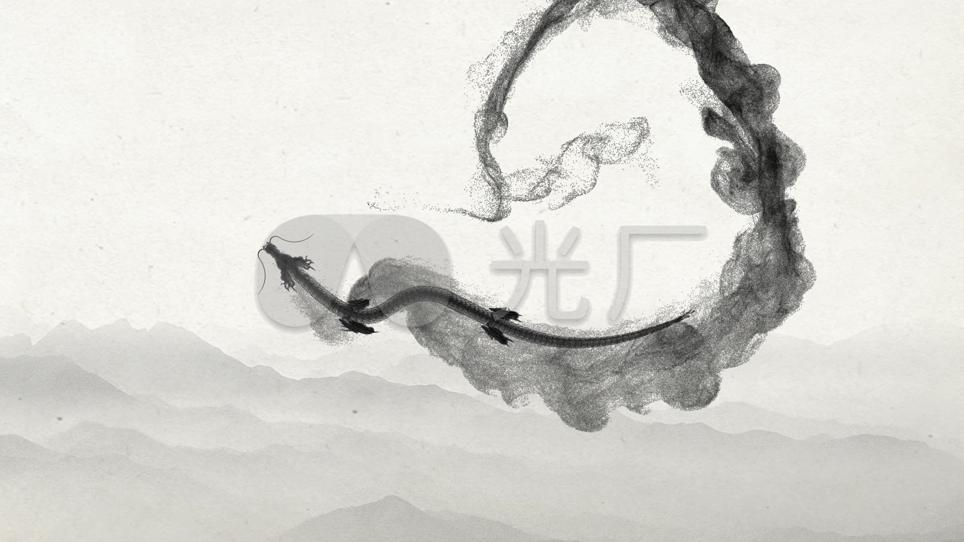 水墨中国龙素材-带通道