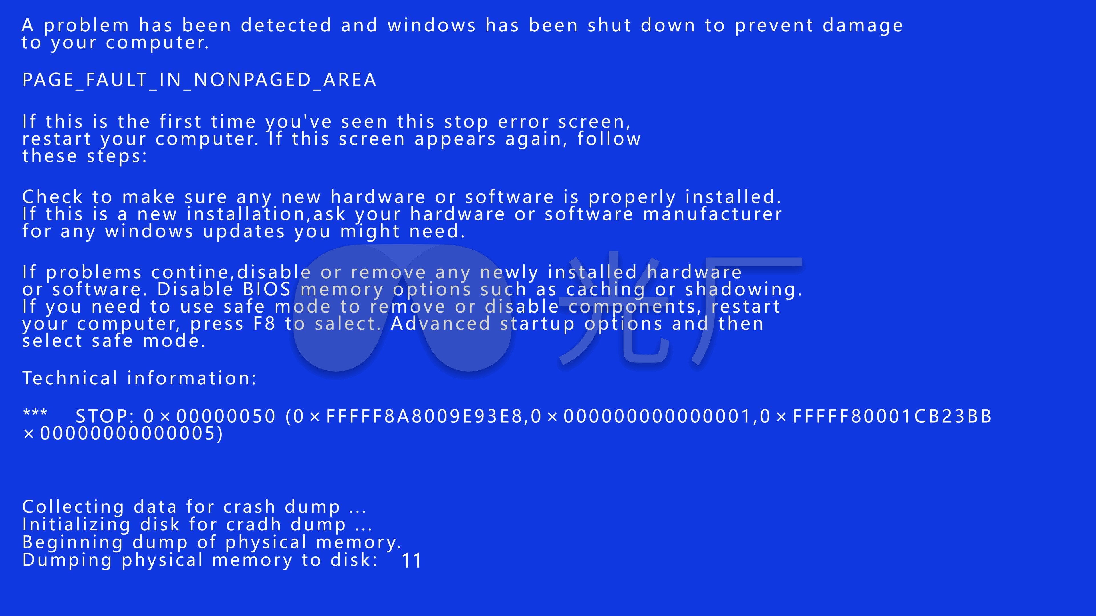 4k恶搞整蛊电脑win7系统崩溃故障蓝屏_3840x2160_高清