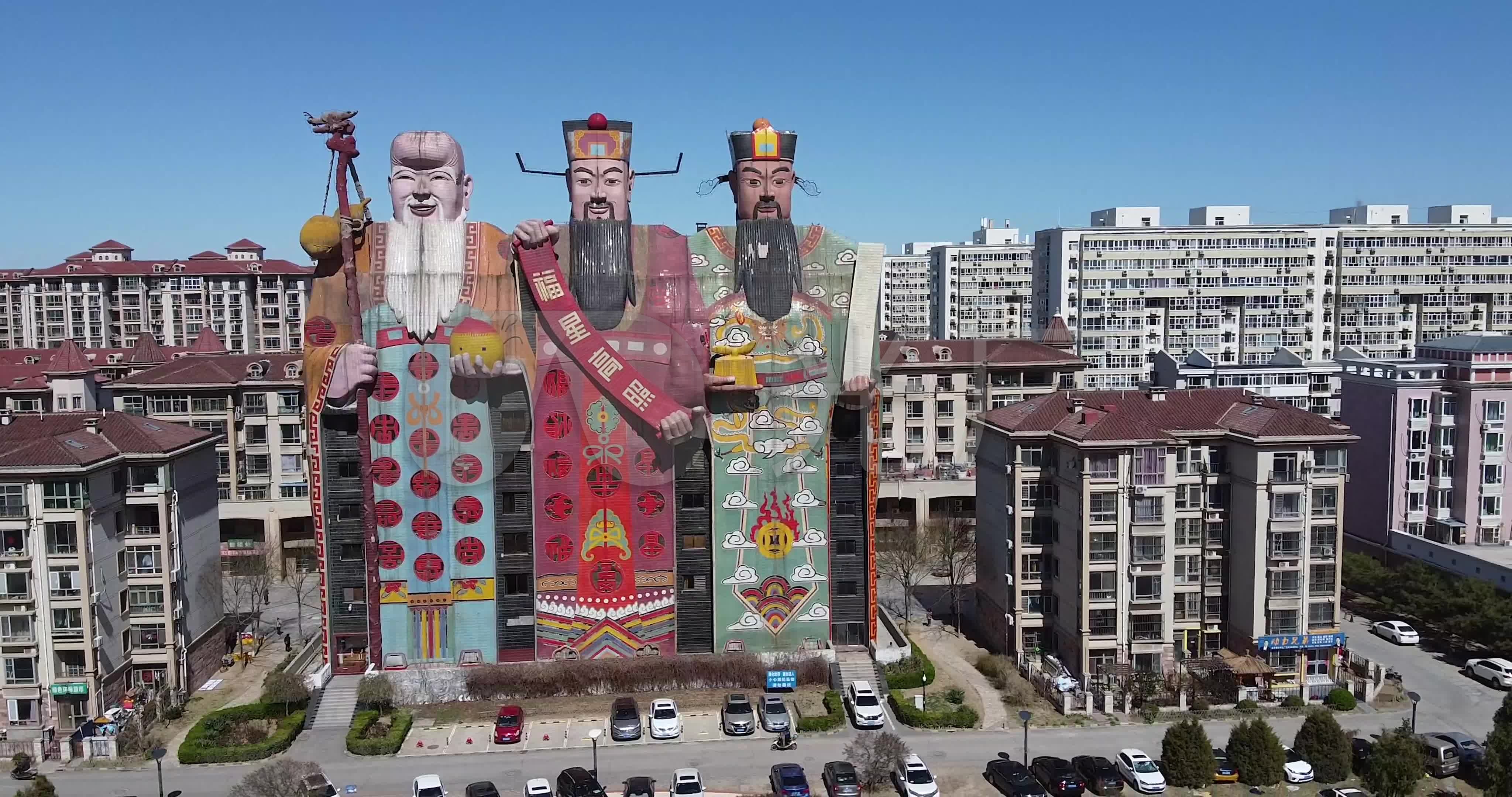 燕郊航拍天子大酒店中国象形建筑_4096x2160_高清视频素材下载(编号
