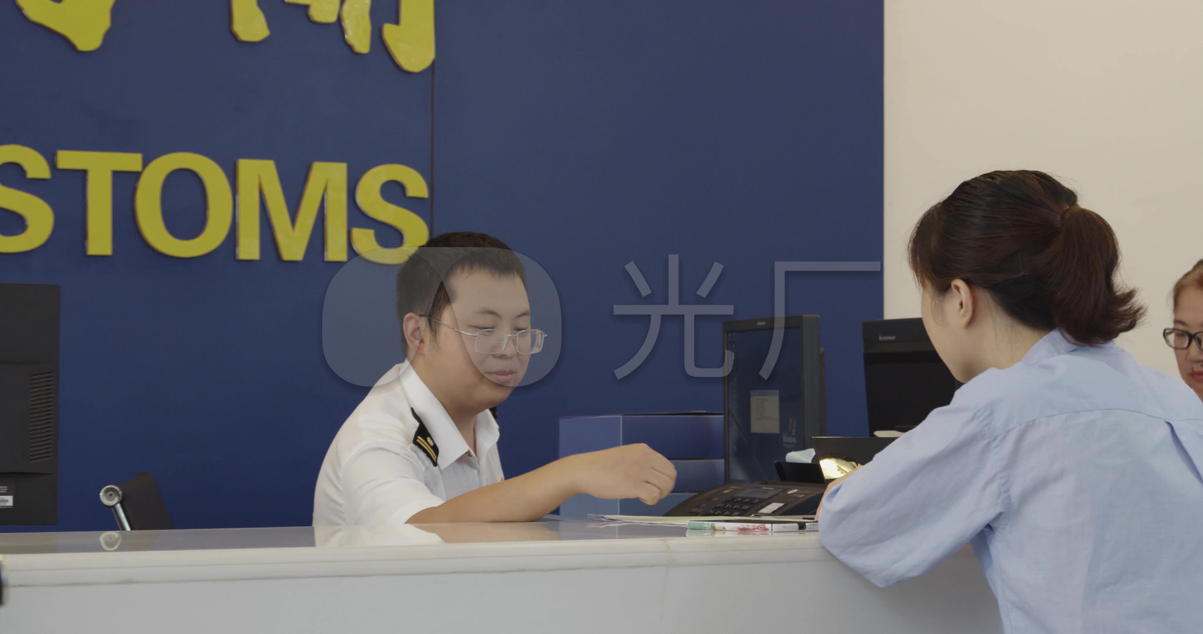 海关报关大厅