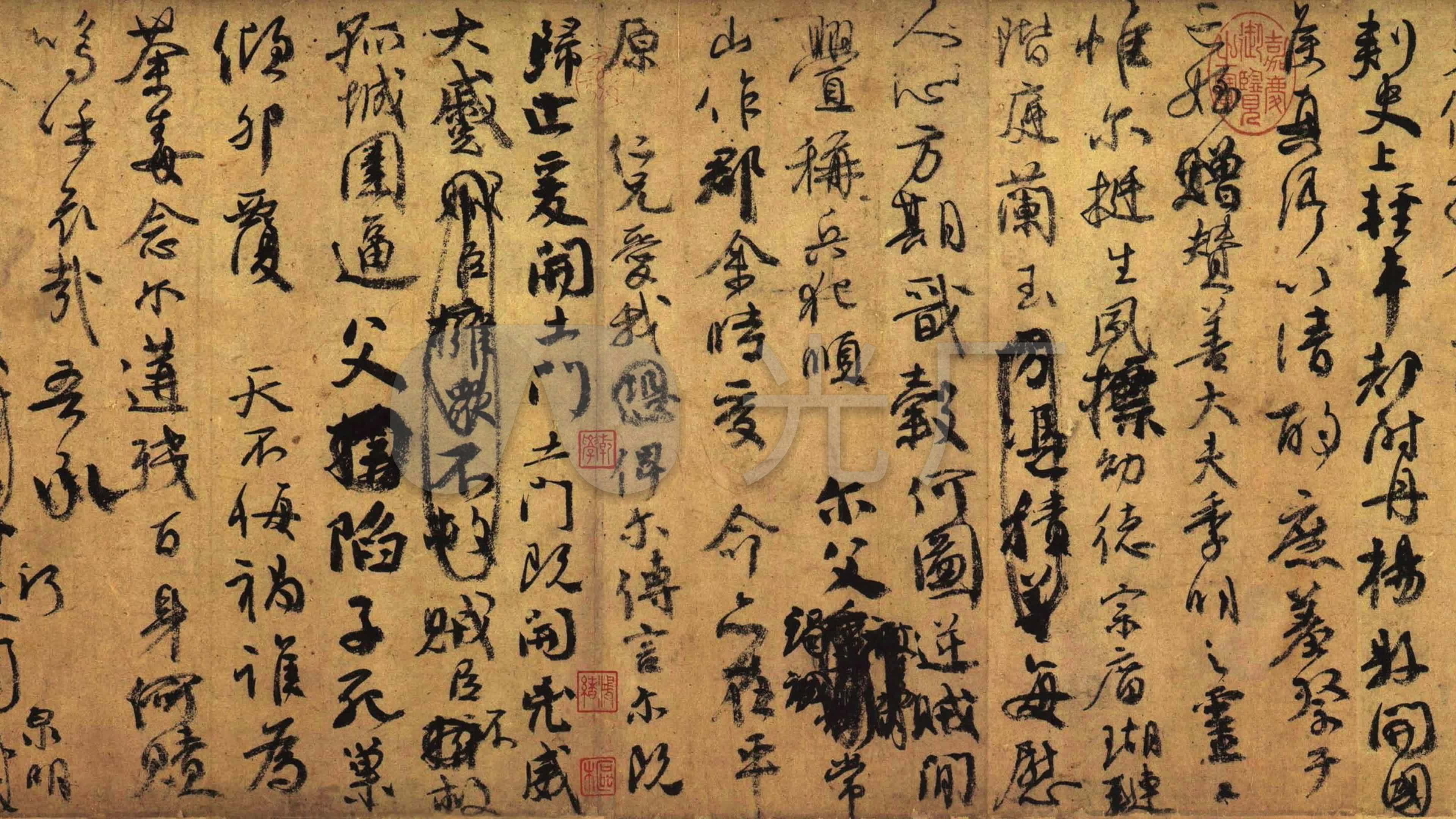 4k颜真卿祭侄文稿天下第二行书_3840x2160_高清视频素材下载(编号
