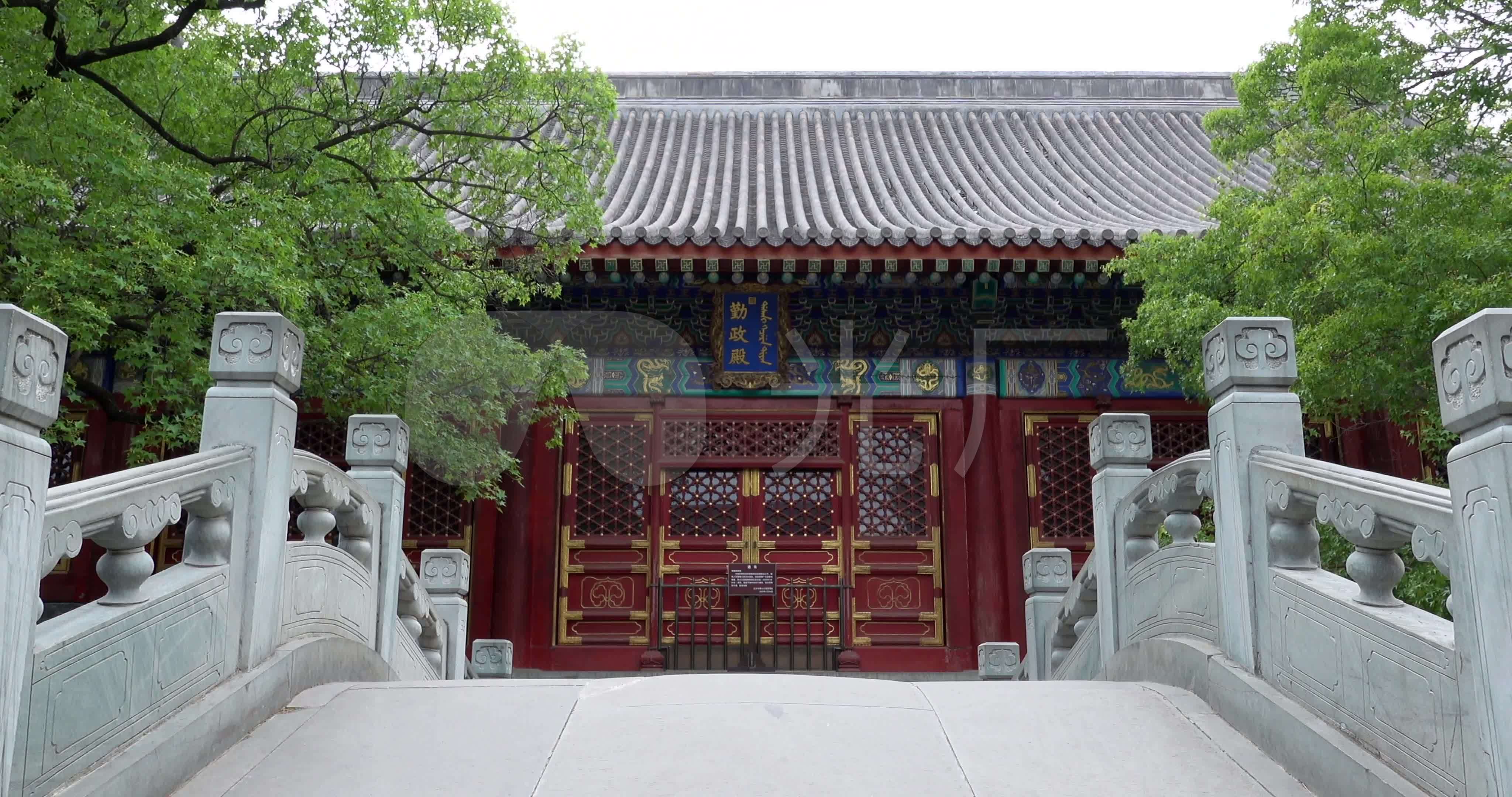 【原创】4k香山公园清朝乾隆勤政殿