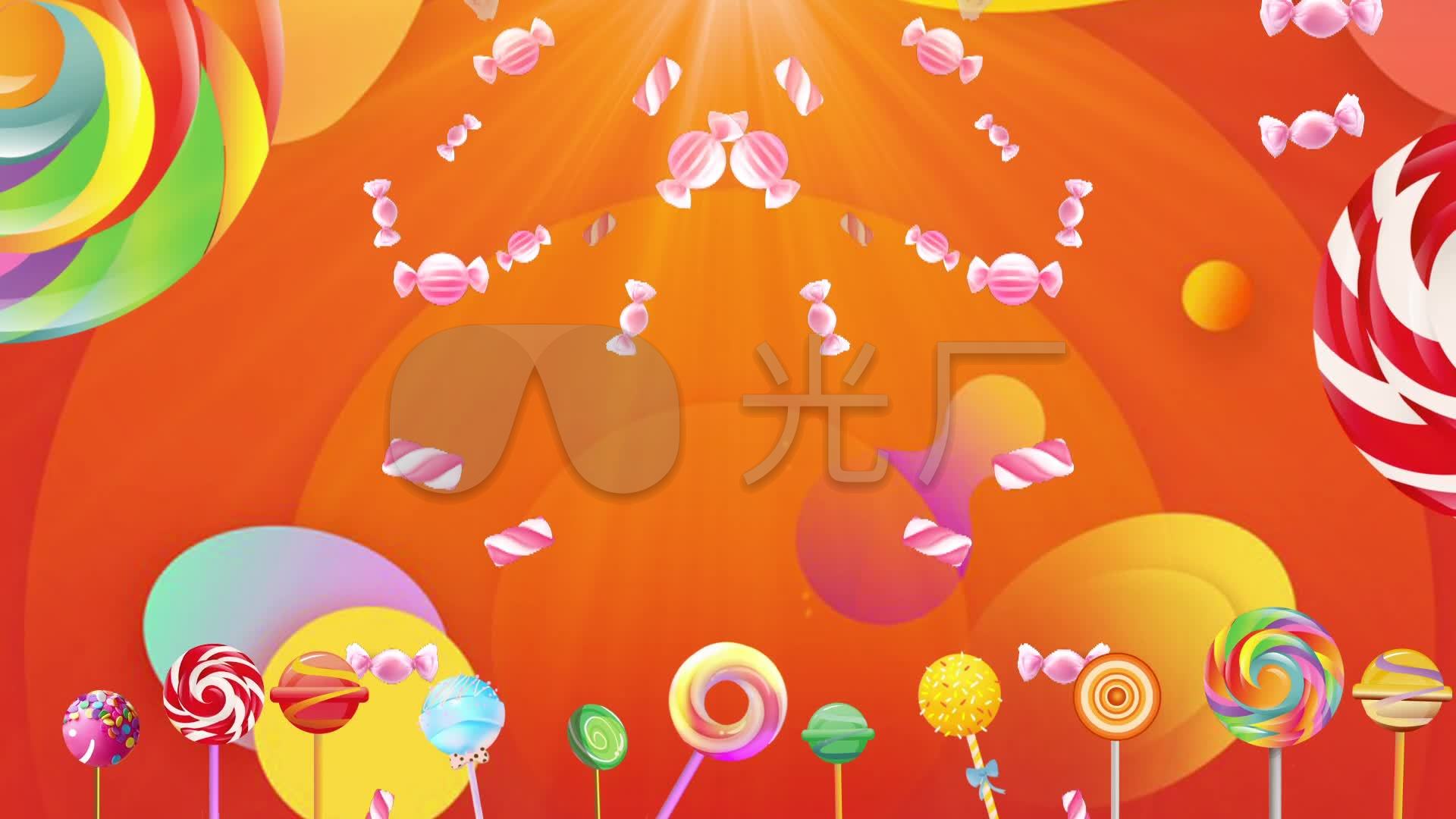 我是一颗跳跳糖