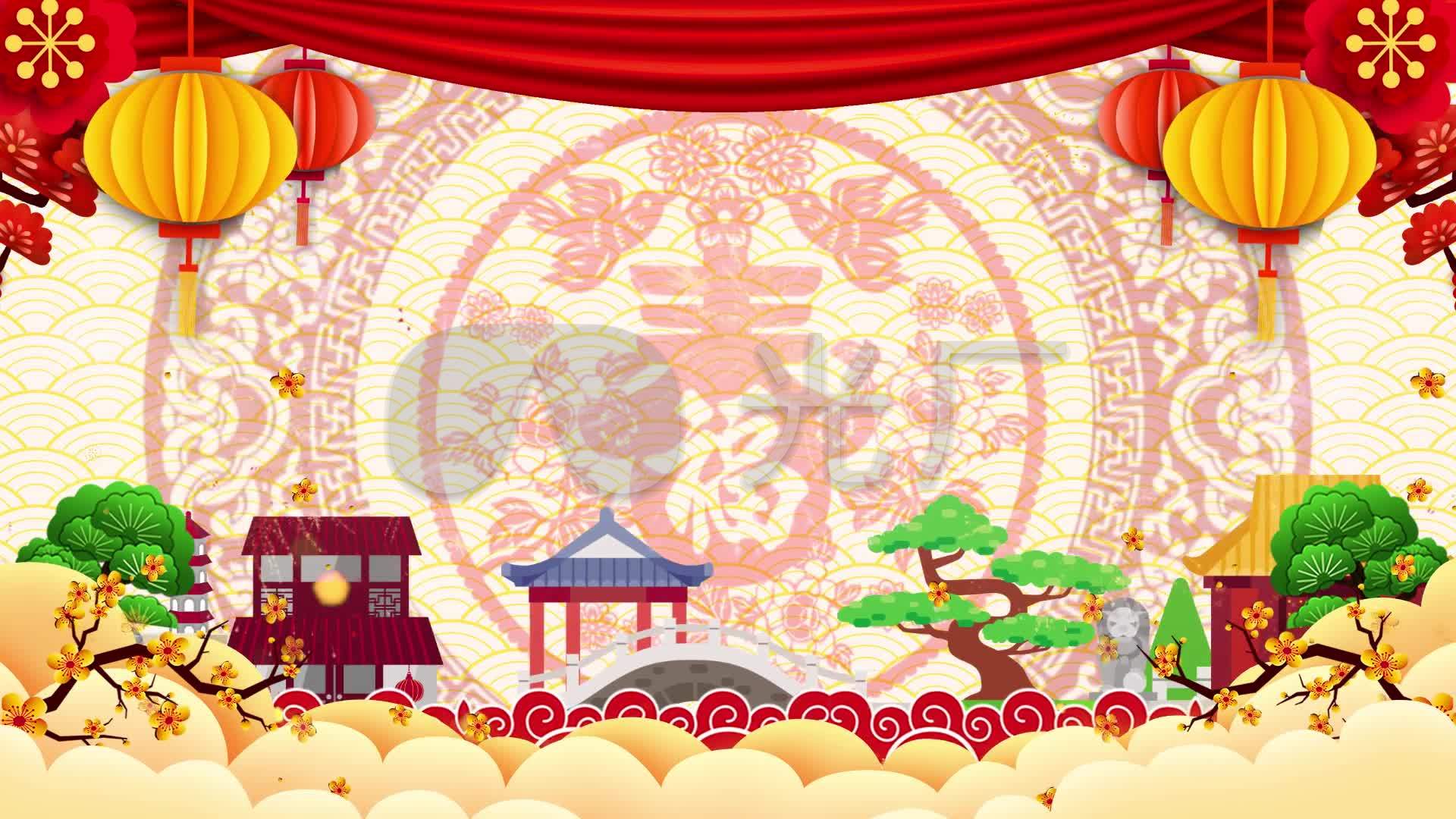 衷2021