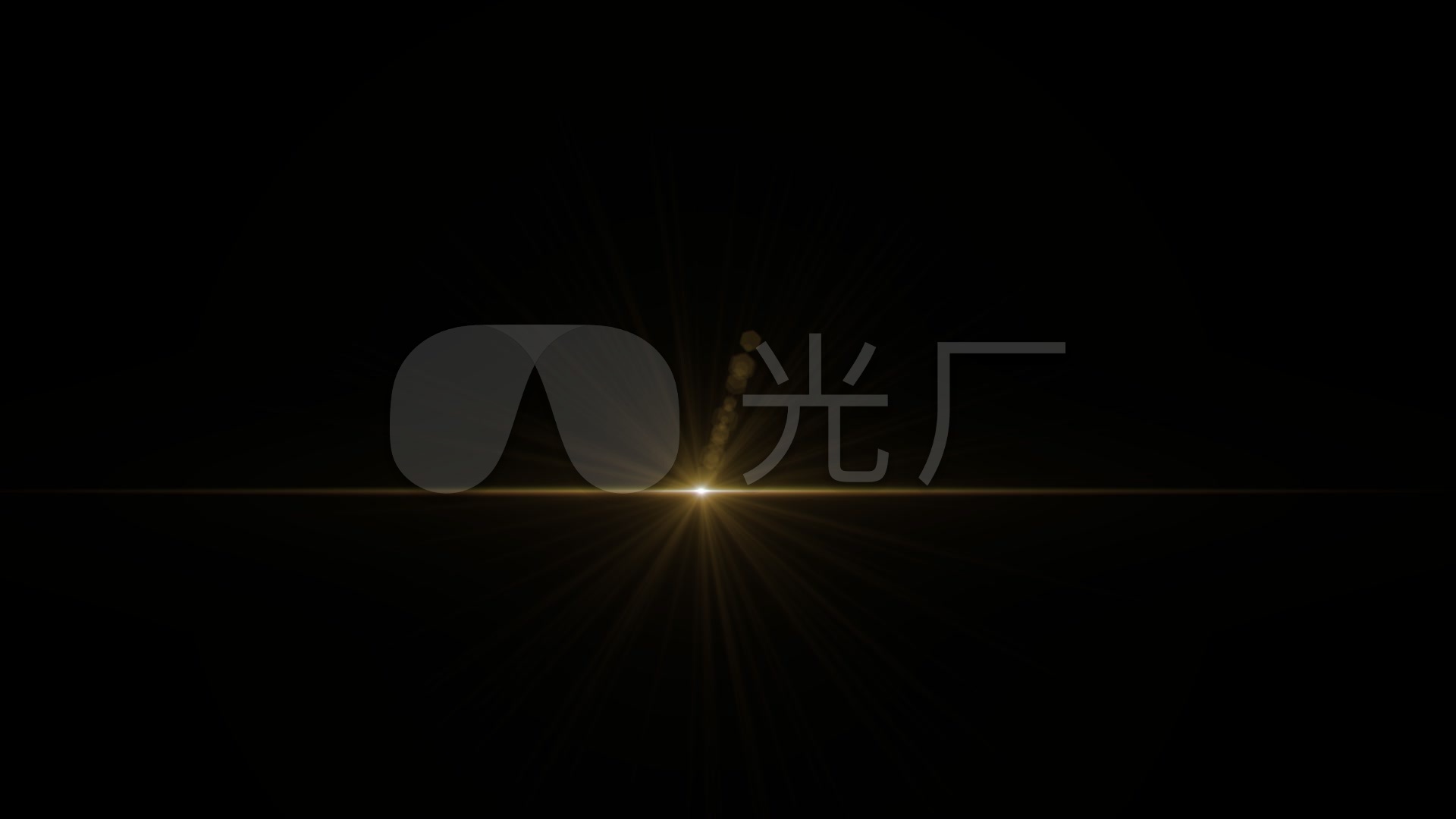 金色扫光2_1920x1080_高清视频素材下载(编号:4569705)_影视包装_vj师