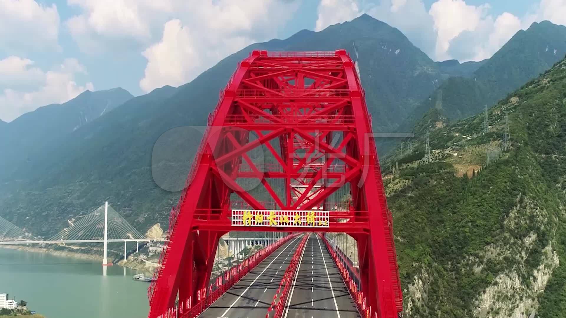 航拍 秭归长江大桥 香溪河大桥