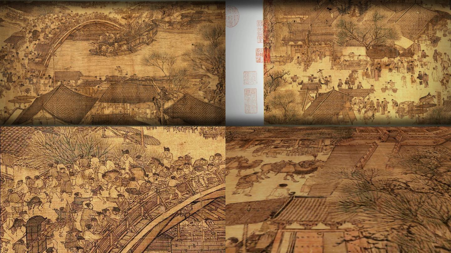 4k清明上河图(故宫博物院藏图)