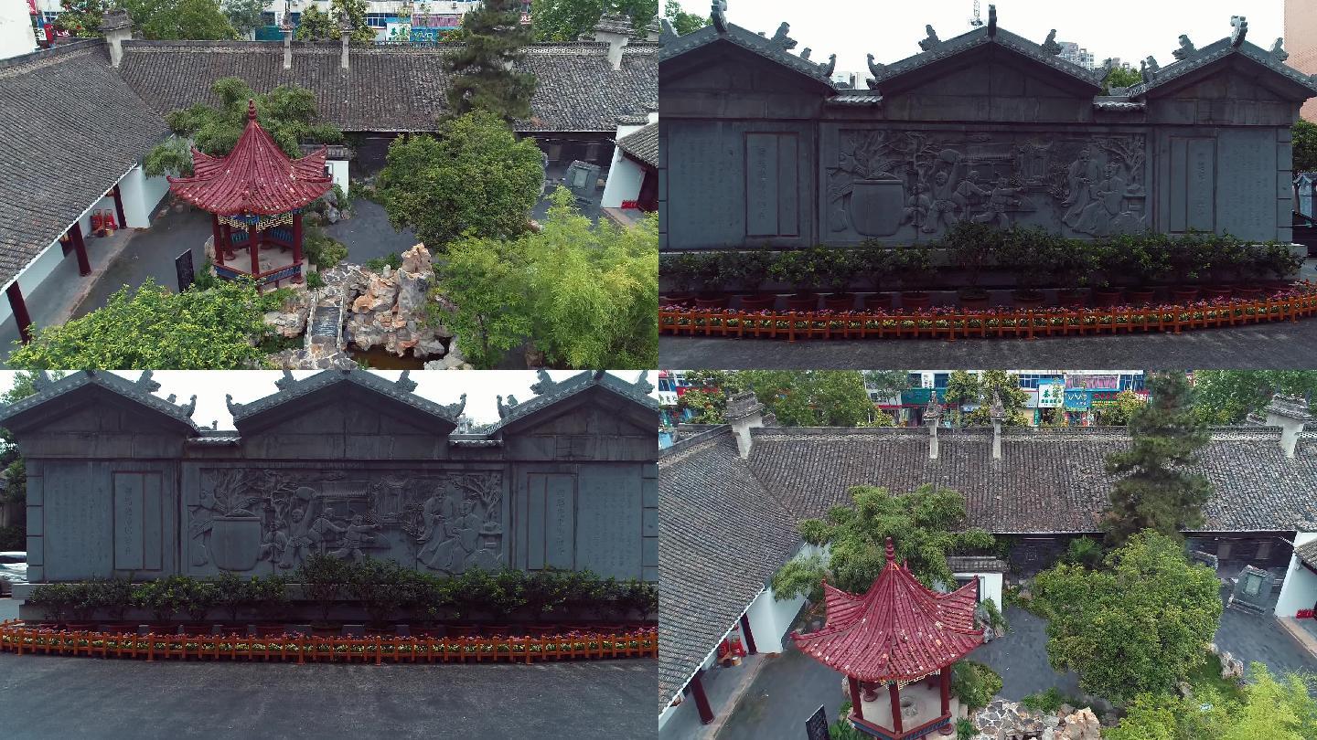 信阳光山司马光故居