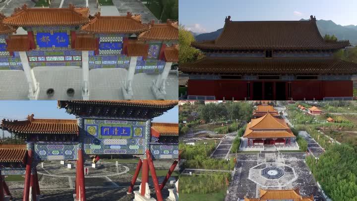 下一页 键盘左右键也可以翻页哟画质举报 古建筑楼观台陕西风景周至