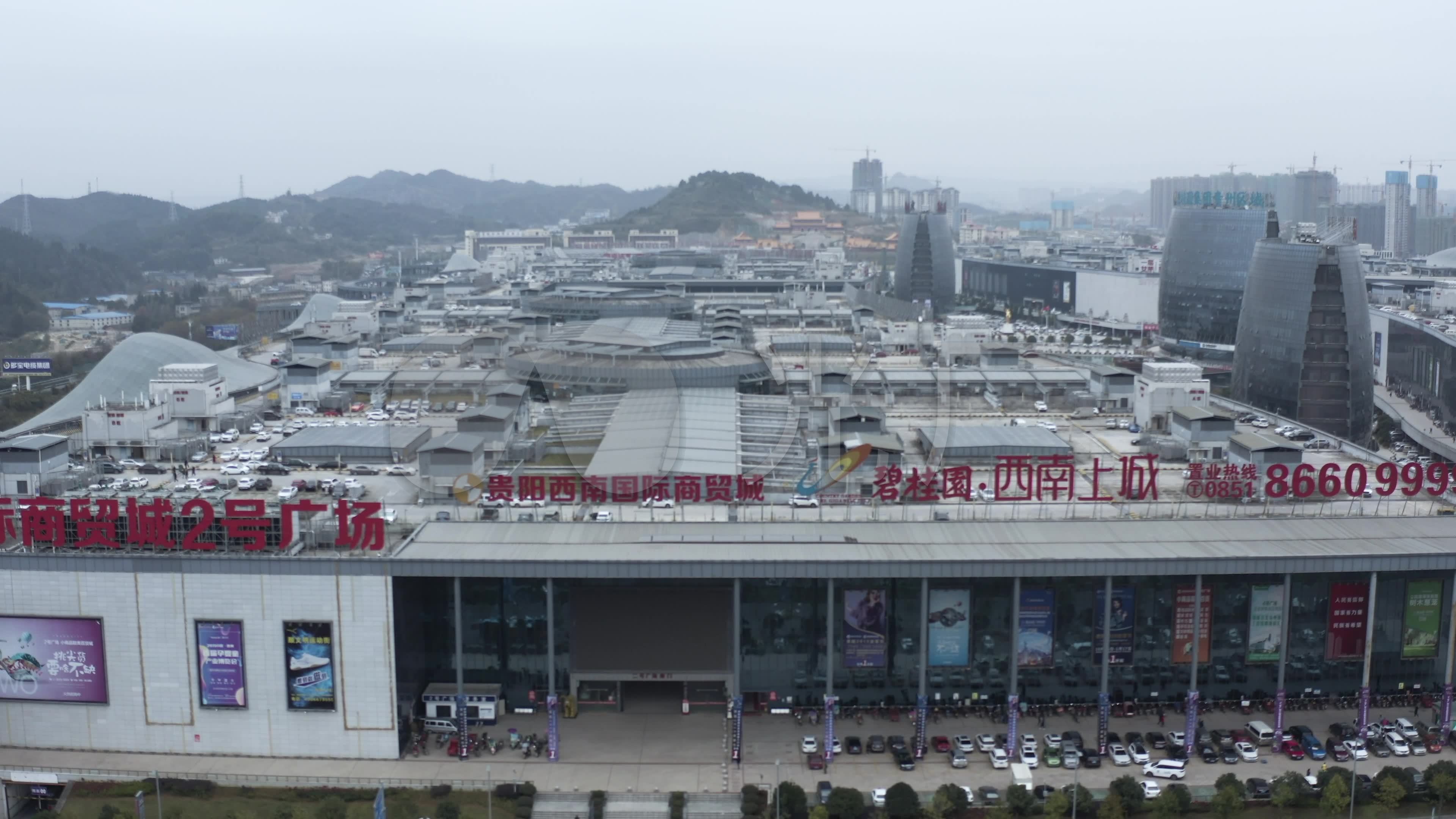 西南商贸城贵阳西南商贸城航拍商贸城_3840x2160_高清视频素材下载