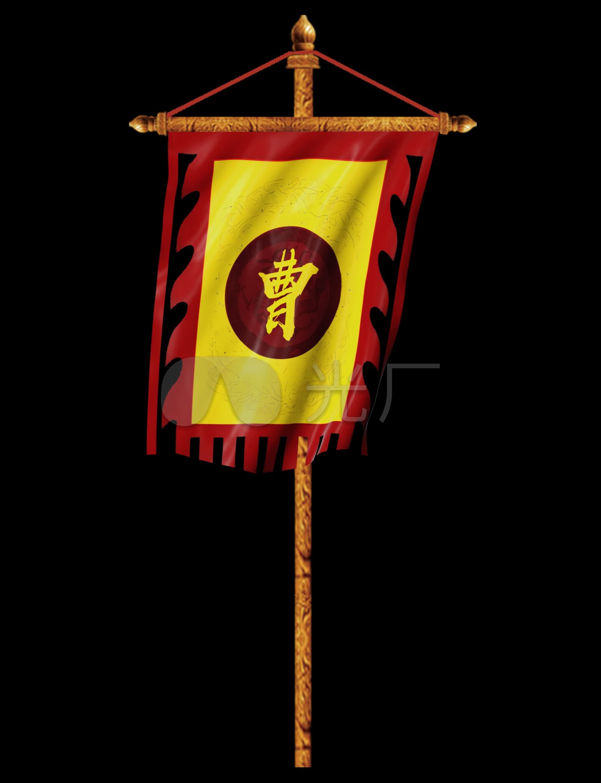 古代战旗曹旗_1920x2500_高清视频素材下载(编号:4623380)_影视包装