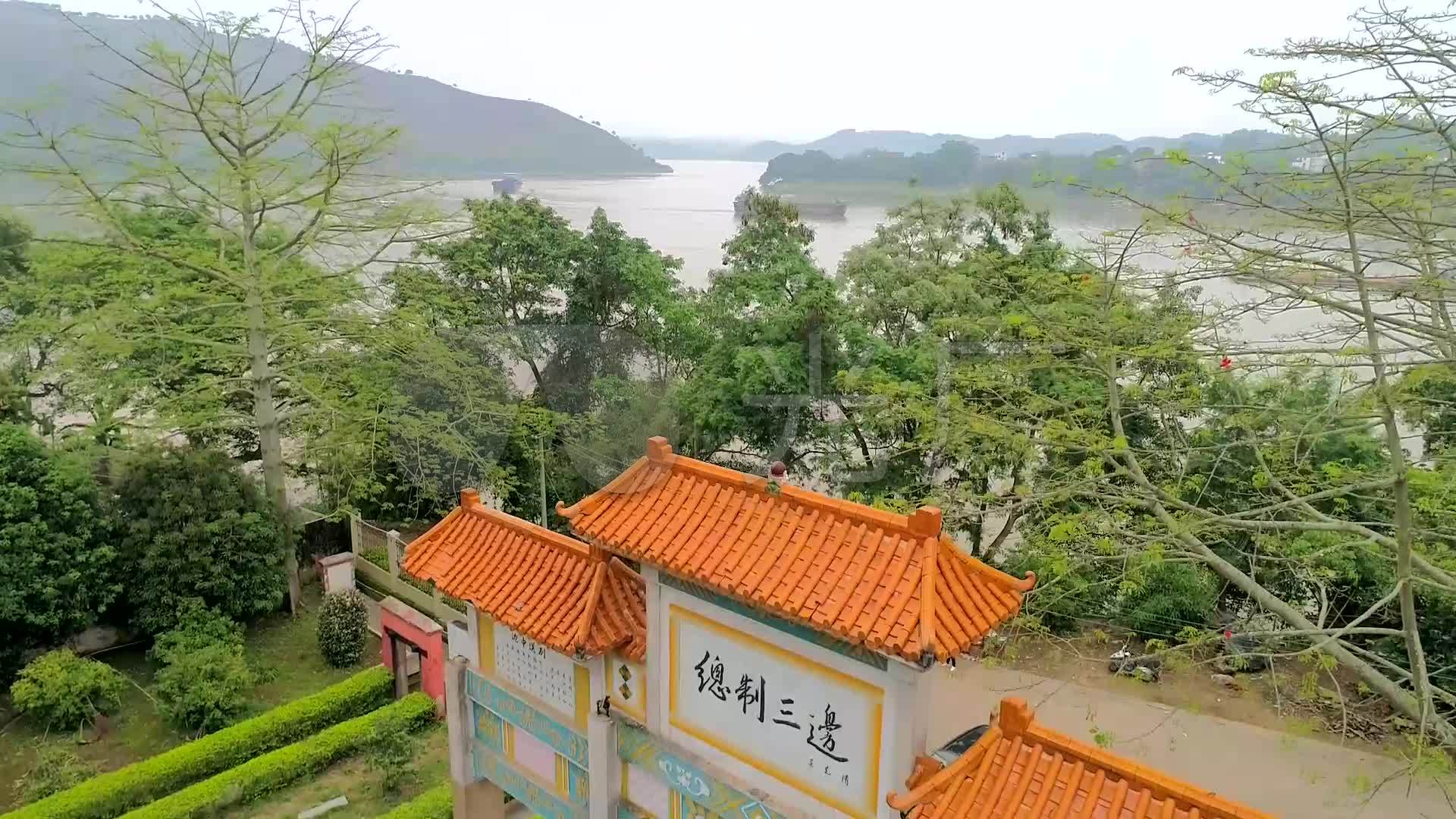无人机航拍平南县白马双英风景区_1920x1080_高清视频
