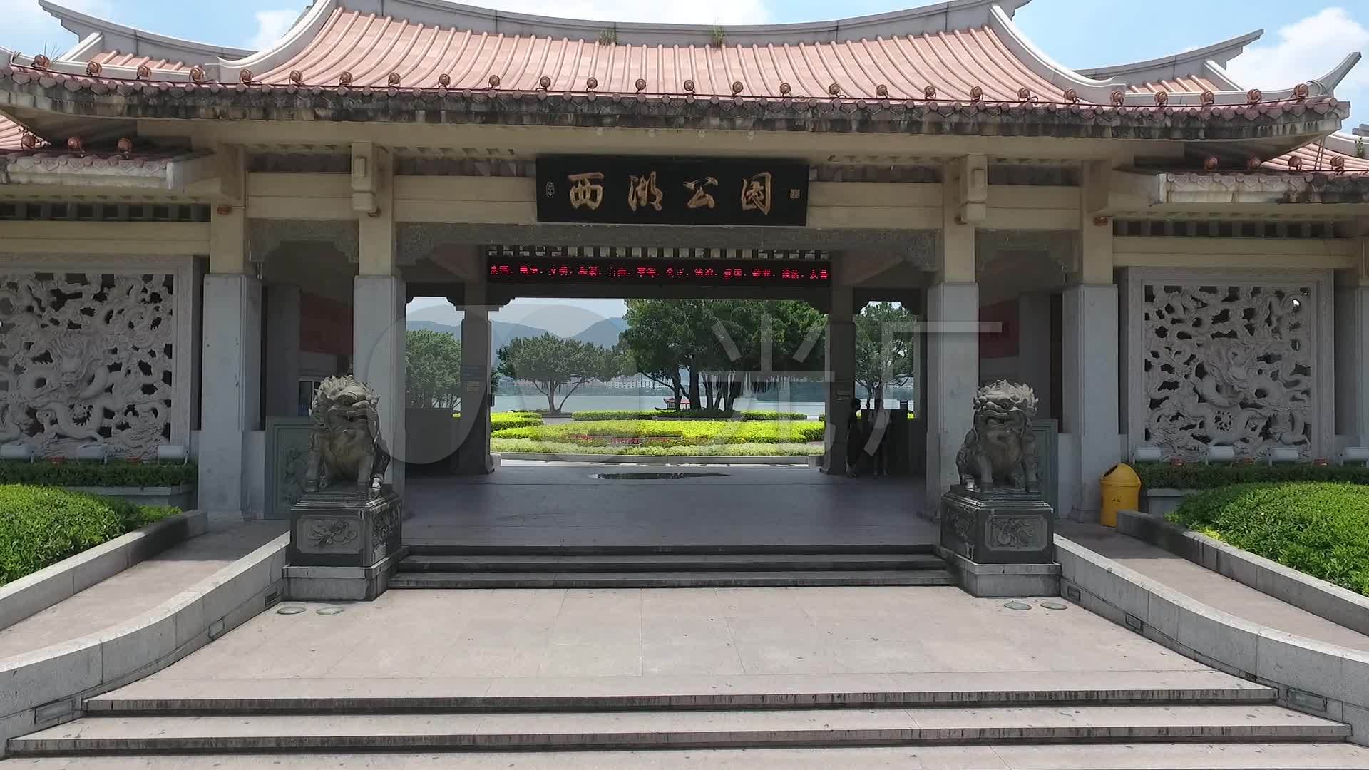 泉州西湖公园