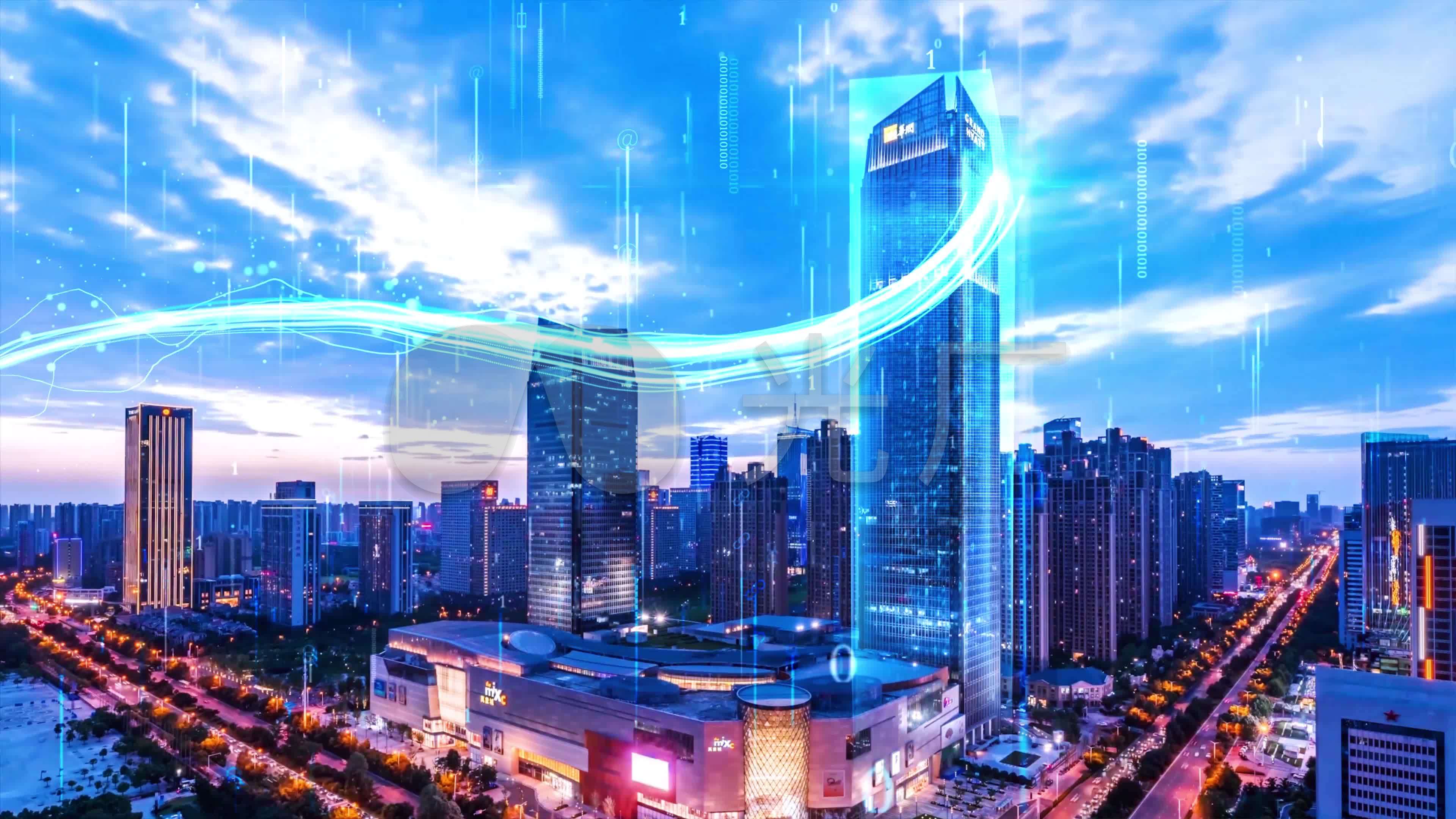 4k科技互联网智慧城市5g大数据合肥
