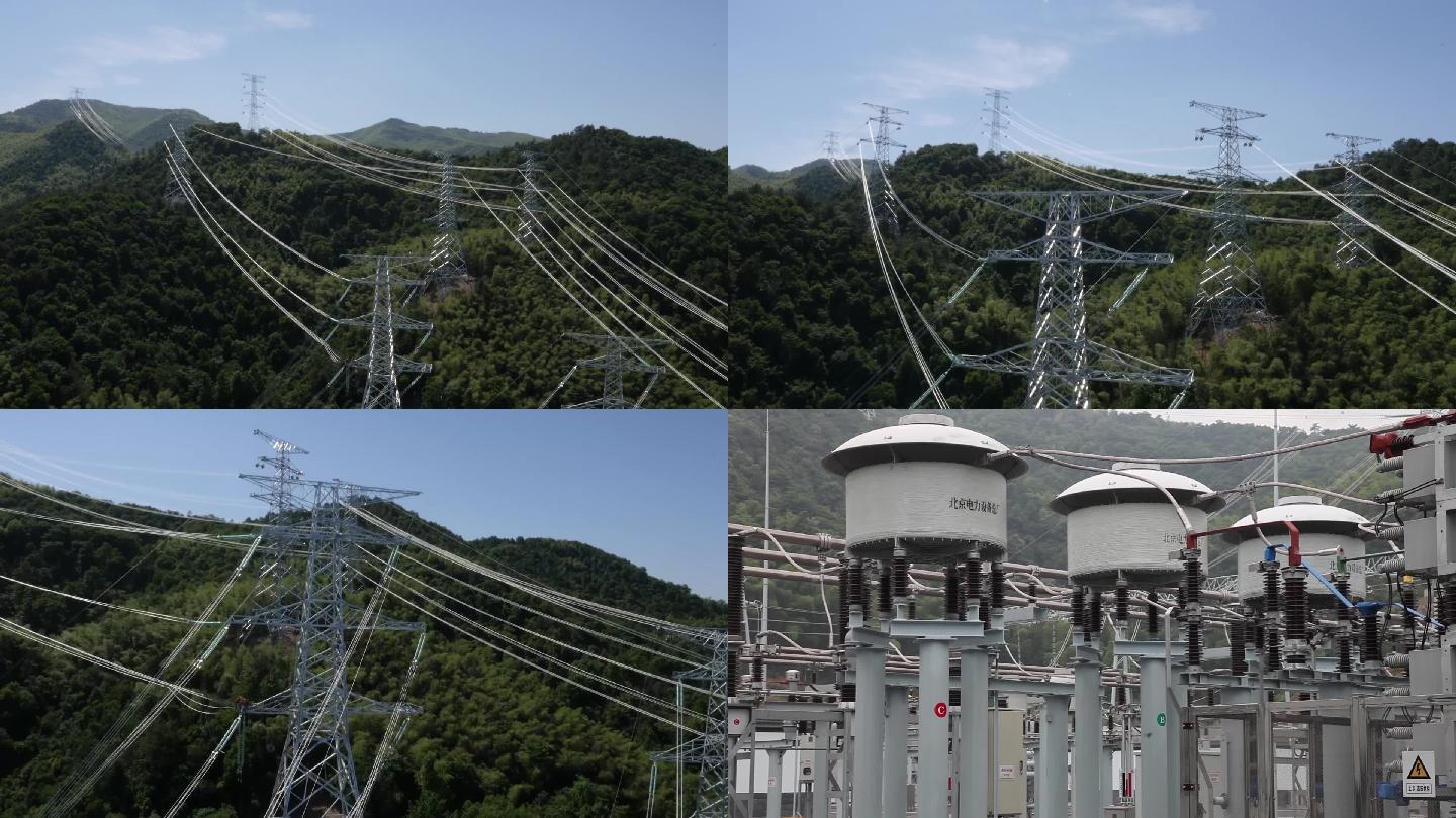 亚博买球网址:江苏白鹤滩±800kV特高压直流输电工程开工建设 亚博买球网址:江苏白鹤滩±800kV特高压直流输电工程开工建设