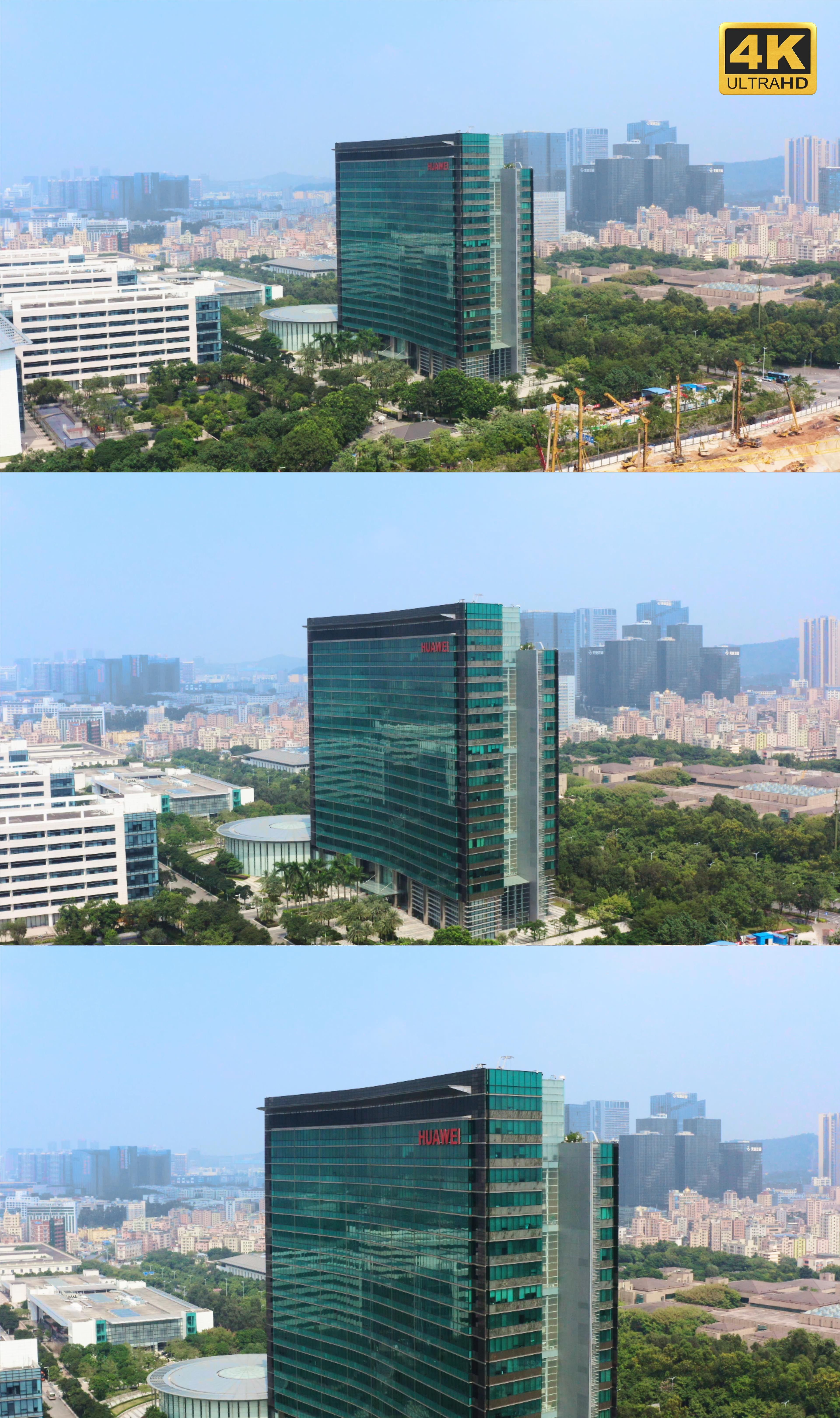 华为研发基地总部大楼