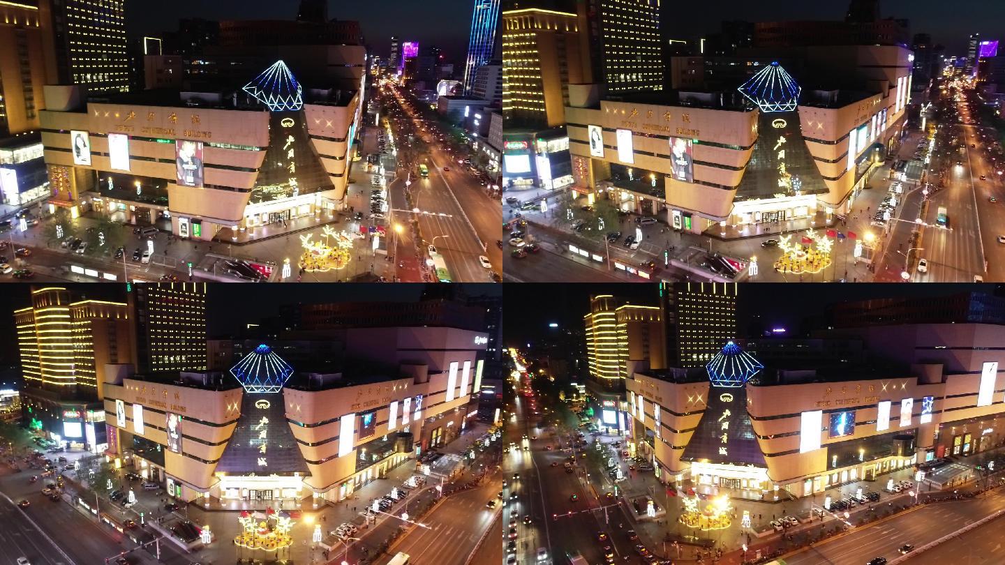 石家庄北国商城夜景