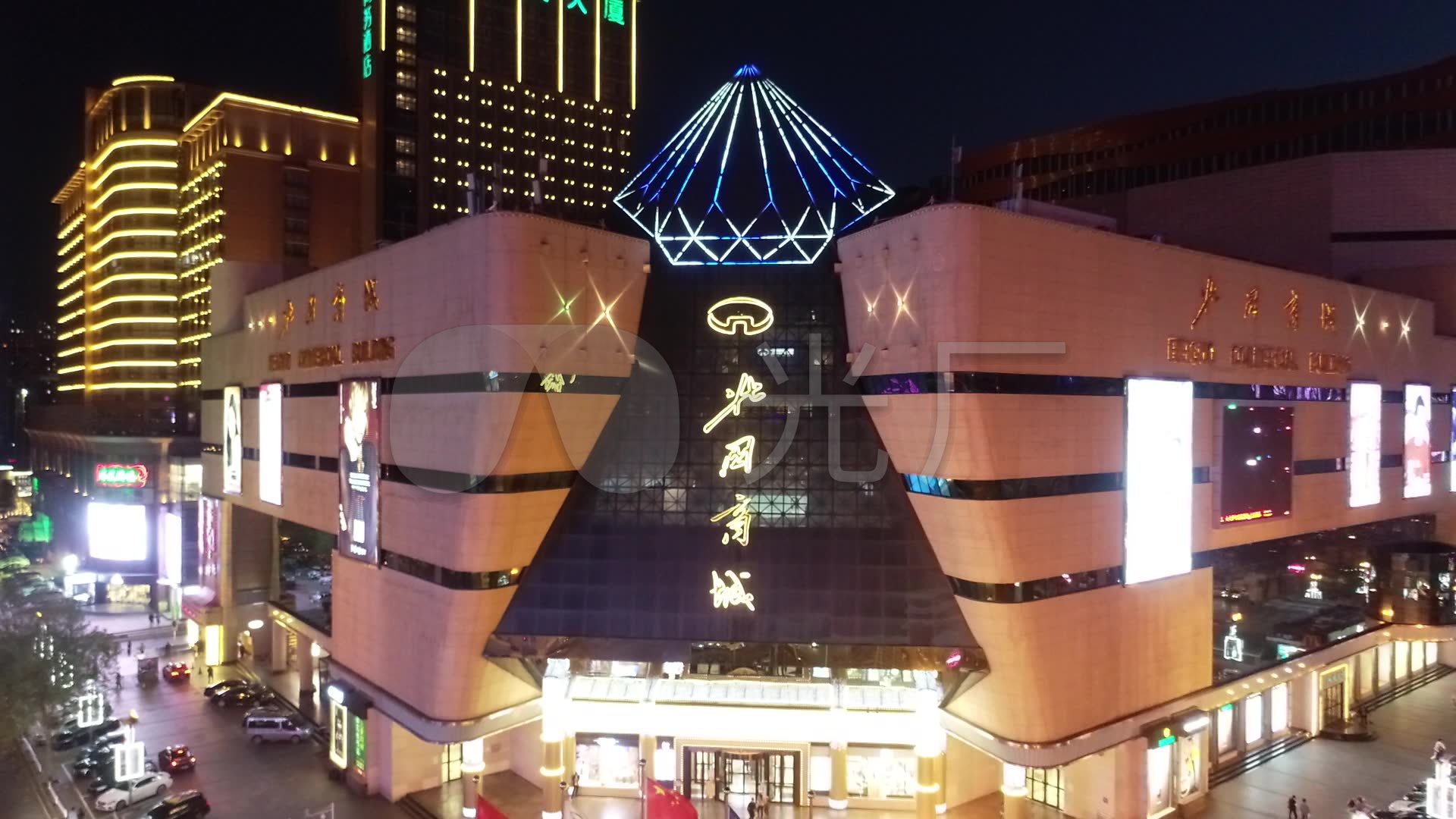 石家庄北国商城最新超清航拍夜景