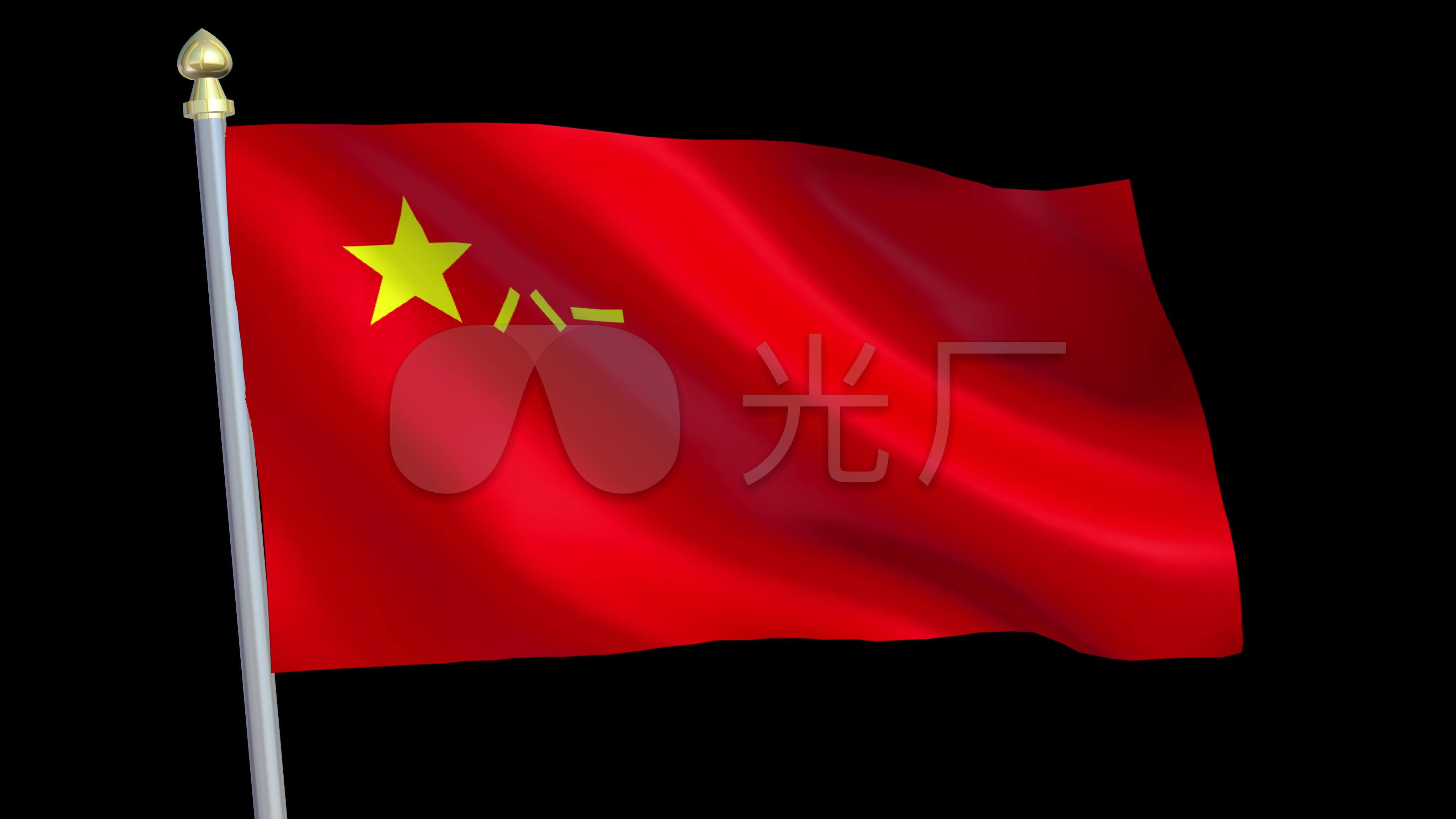 4k八一军旗【带透明通道 循环】_4096x2304_高清视频