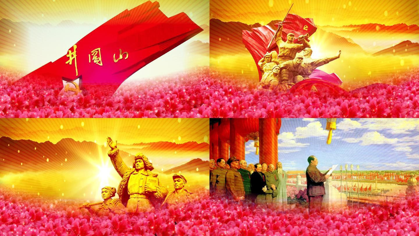 党啊亲爱的妈妈-殷秀梅(新版)