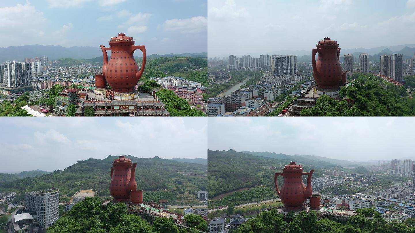 天下第一壶:贵州遵义湄潭"茶壶"建筑