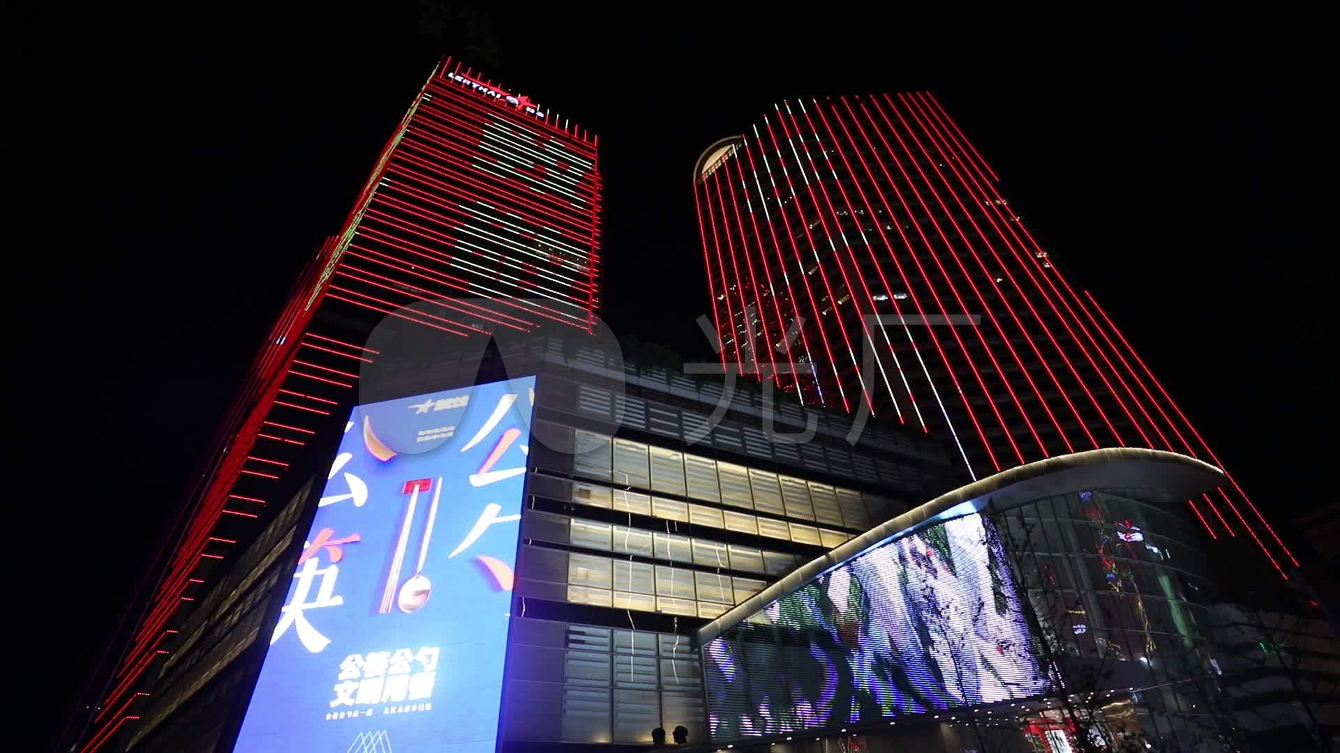 石家庄勒泰商圈大屏幕夜景