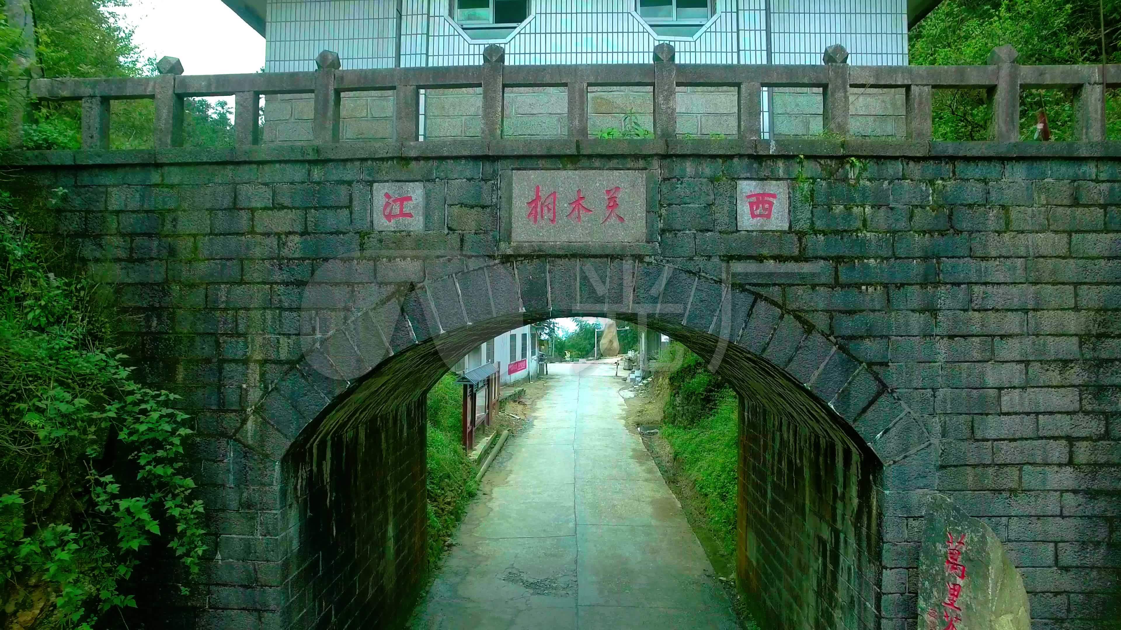 武夷山桐木关桐木村关隘塔楼航拍_3840x2160_高清视频素材下载(编号