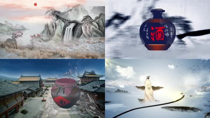 将进酒朗诵背景配乐成品