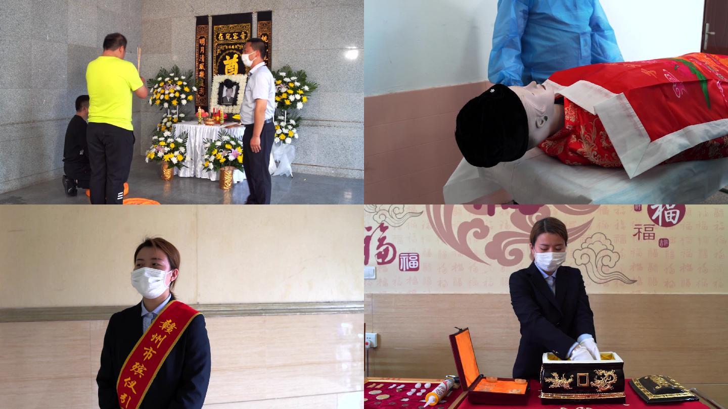 殡仪服务高清实拍