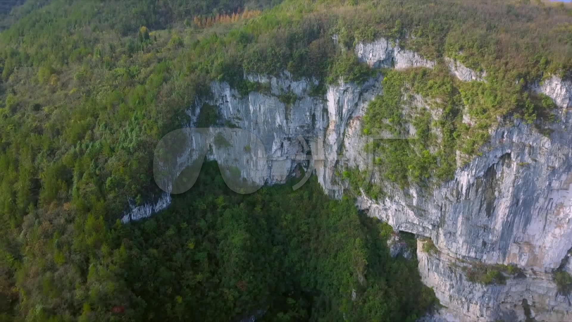 奉节喀斯特地貌天坑_1920x1080_高清视频素材下载(:)
