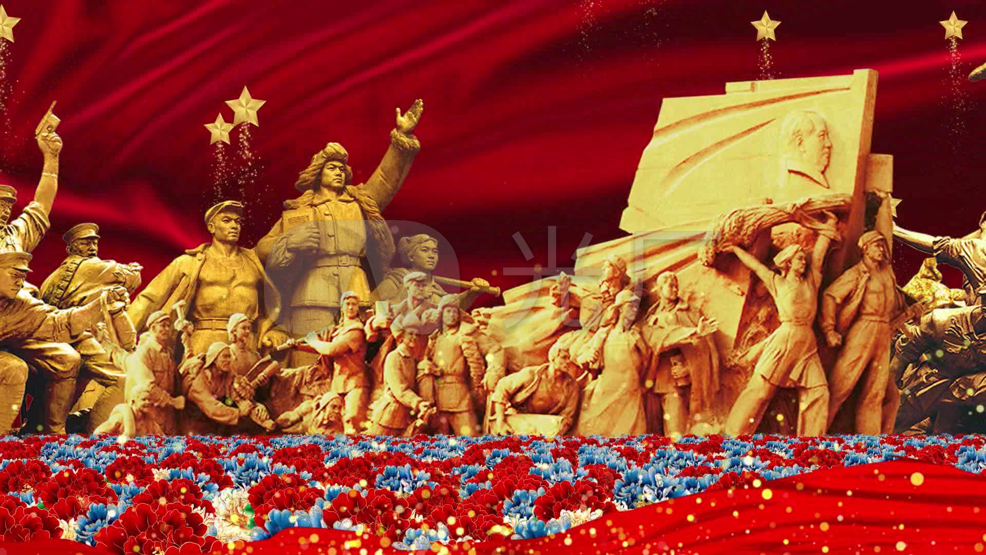 人民军队忠于党配乐成品